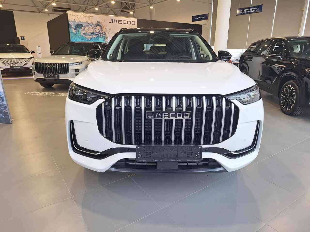 Jaecoo J8 Supreme 2.0T 7DCT AWD
