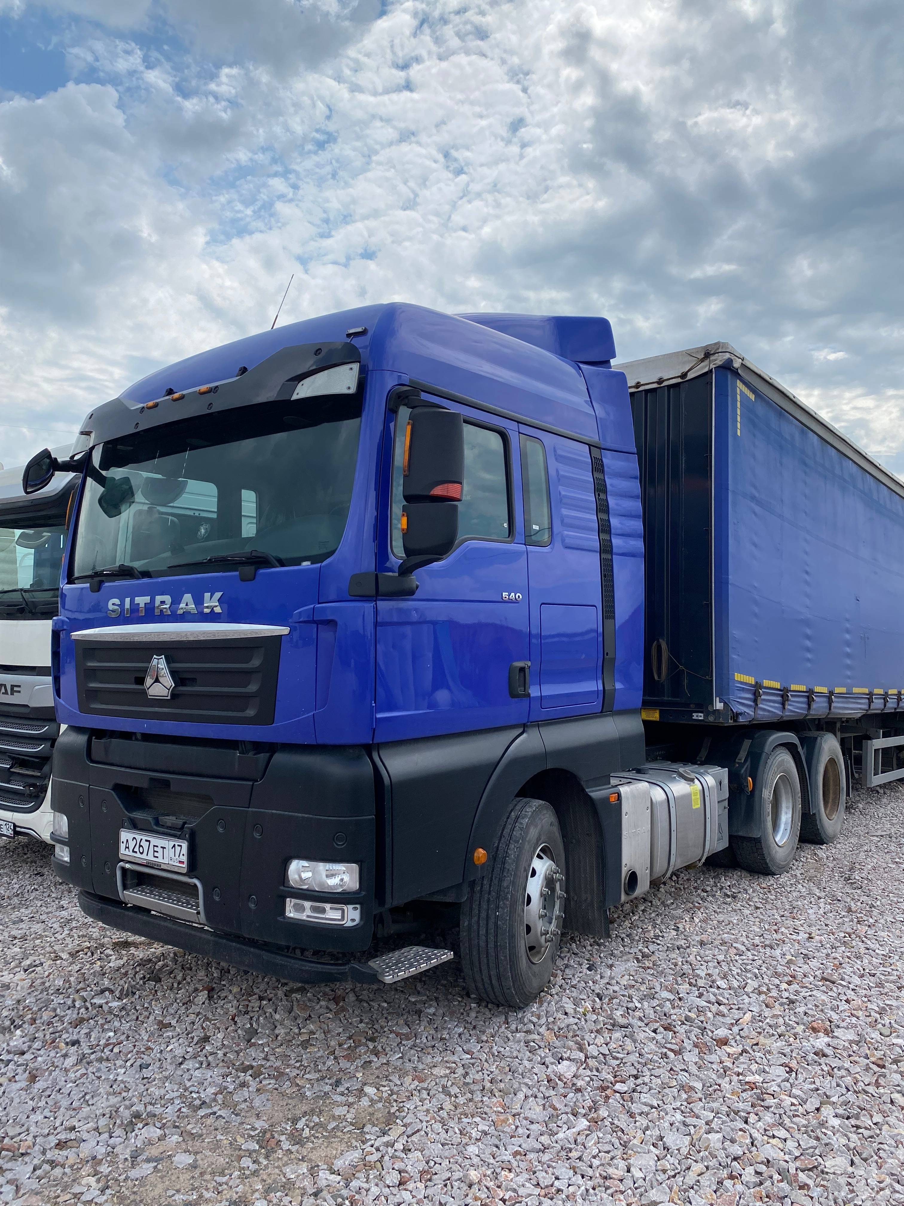 Sitrak С7Н 6×4 ZZ4256V364HE