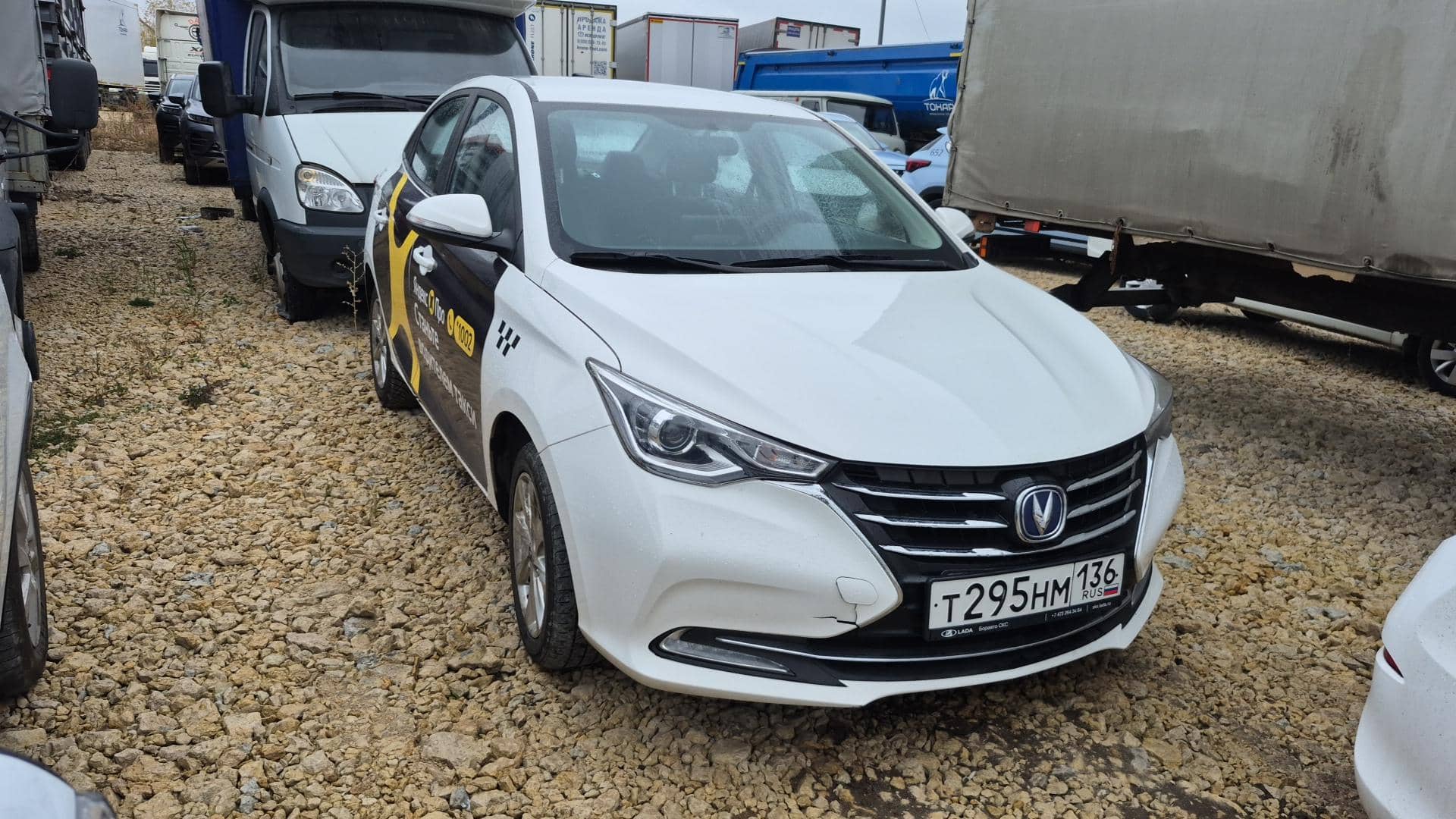 Changan Alsvin,  75 793 км, 2023 года в лизинг