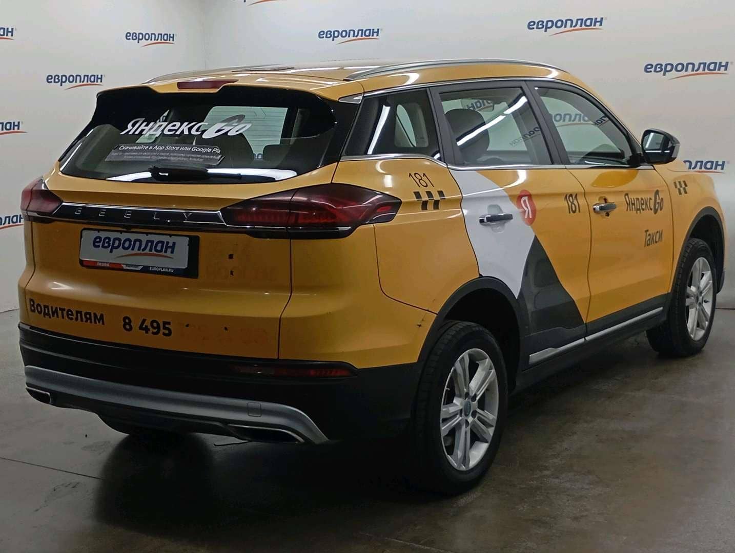 Geely Atlas Pro,  195 616 км, 2023 года в лизинг