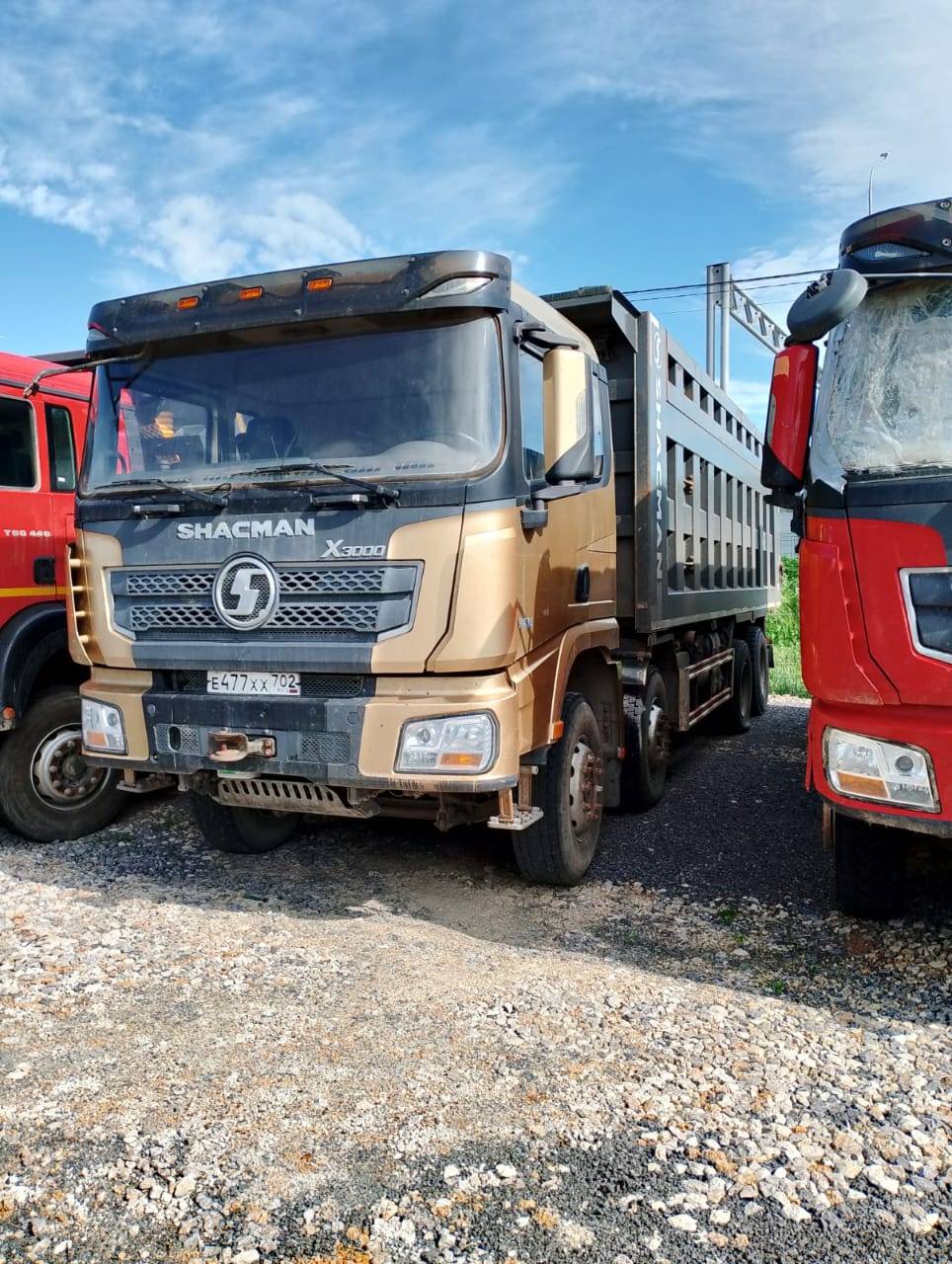 Shacman SX33186T366C Лот 000000503