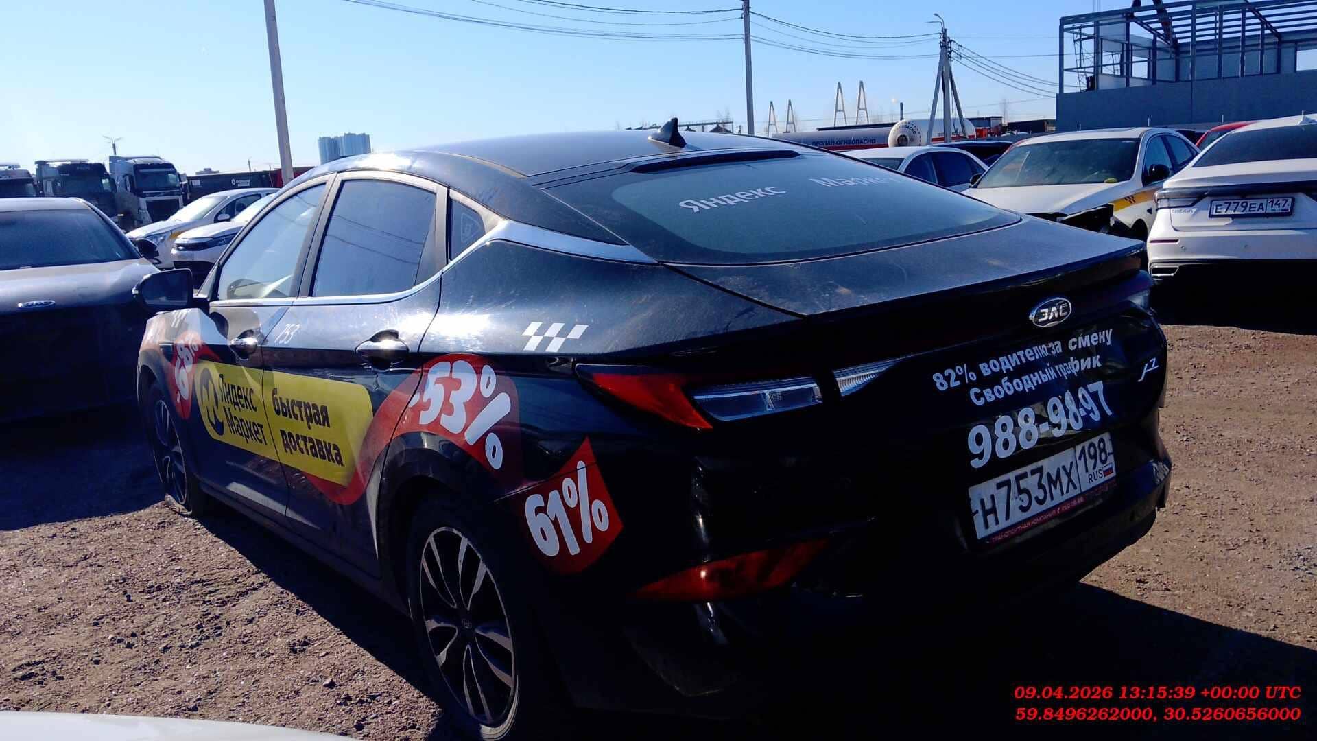 JAC J7,  192 006 км, 2023 года в лизинг
