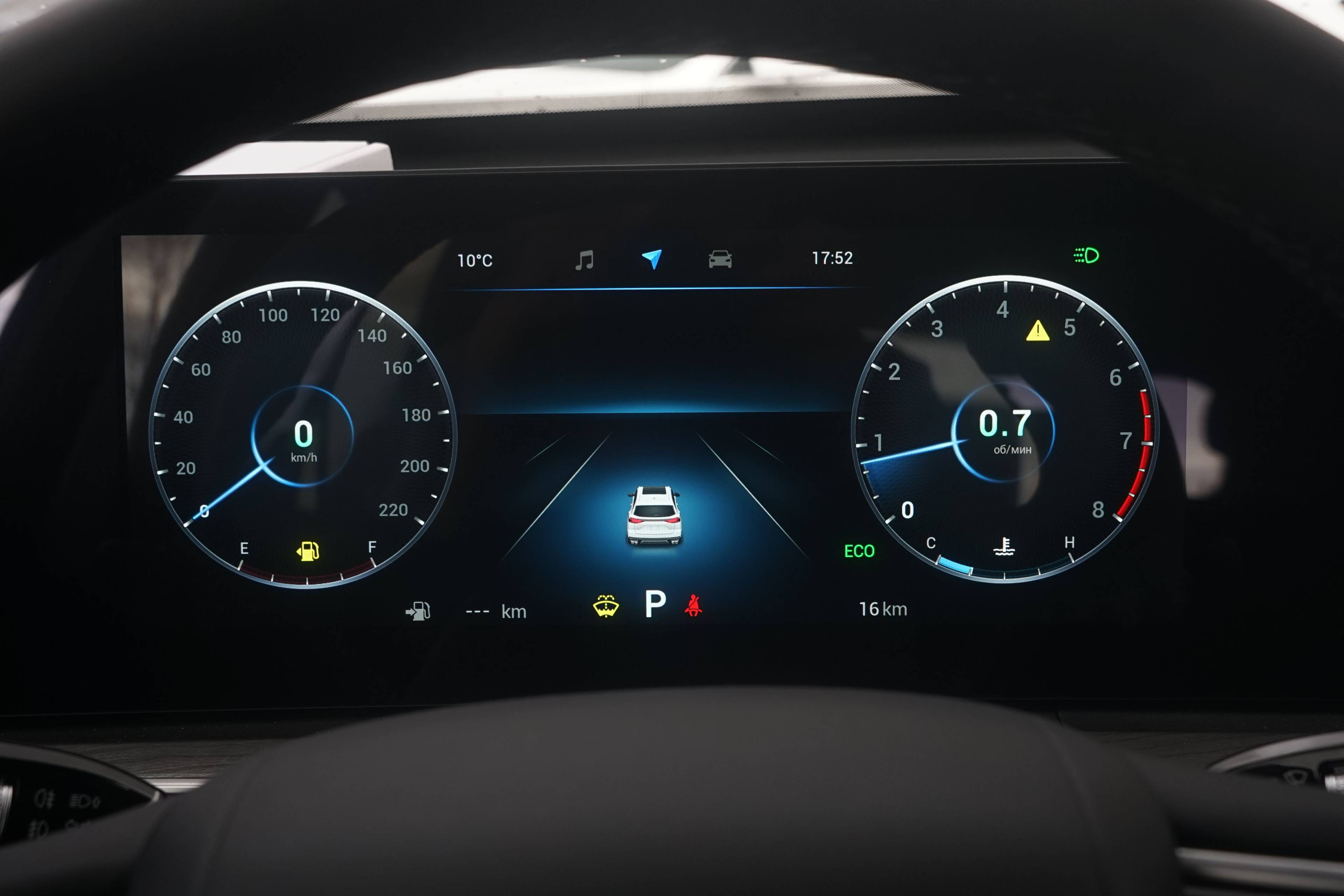 Chery Tiggo 8 PRO MAX Dreamline 4WD