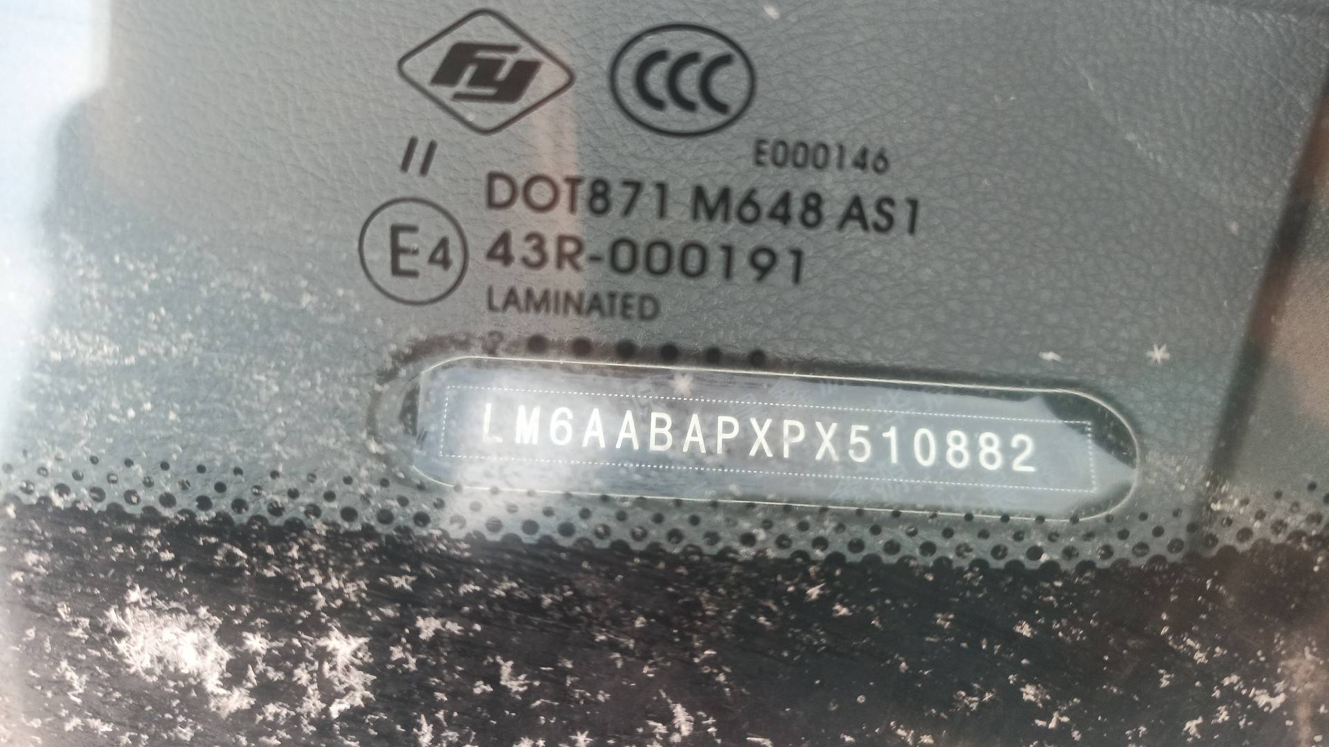 SWM G05 Pro,  63 894 км, 2023 года в лизинг