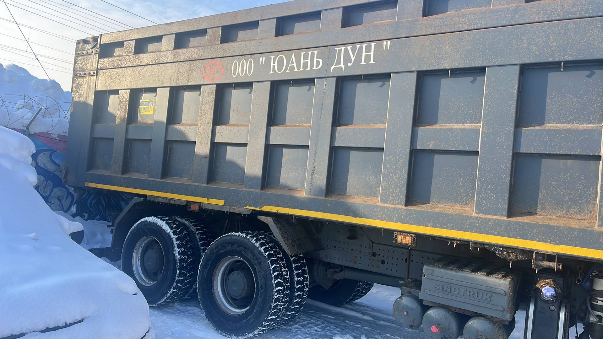 HOWO ZZ3407S3867Е 8х4,  249 350 км, 2022 года в лизинг