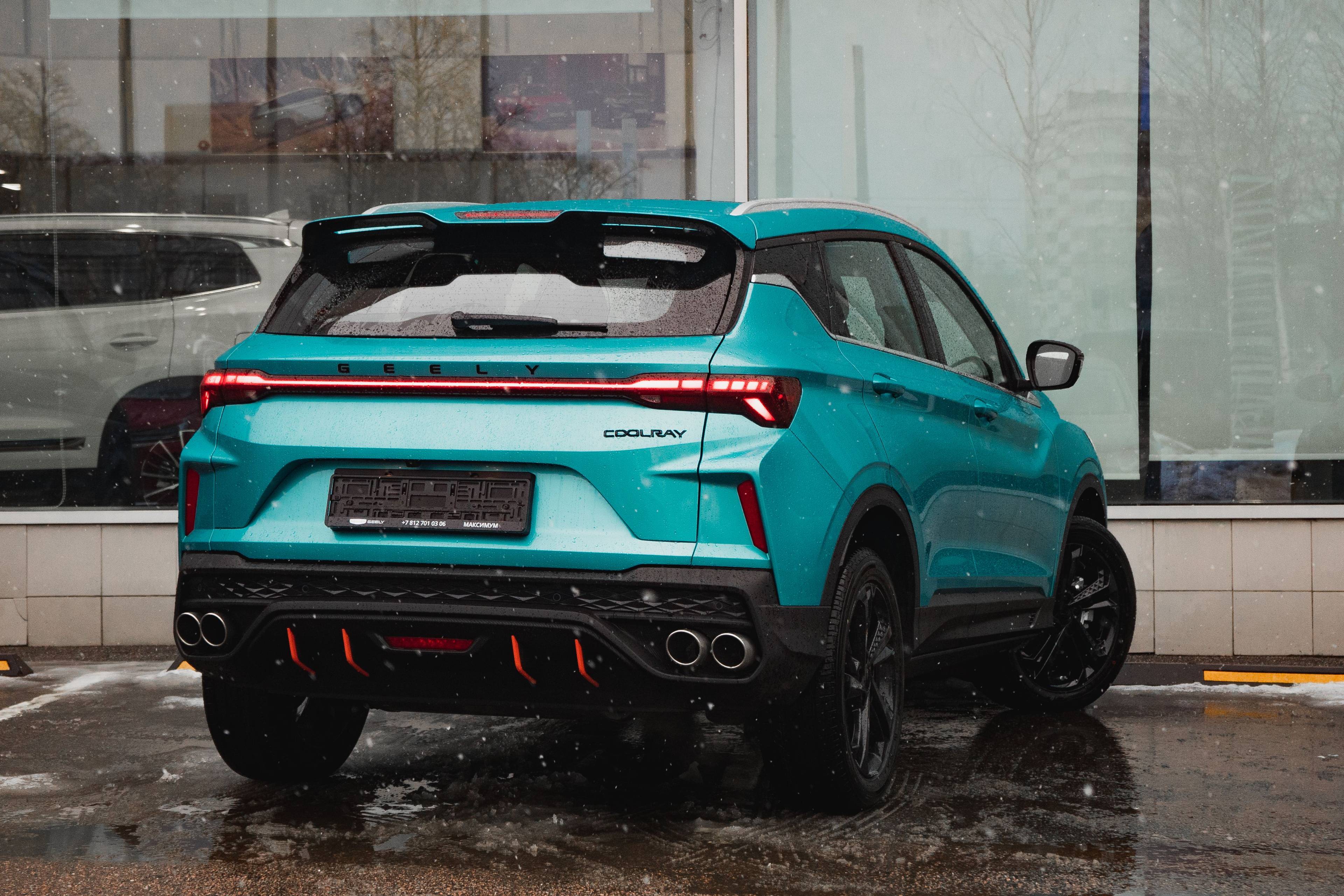 Geely Coolray Luxury 1.5T 7DCT