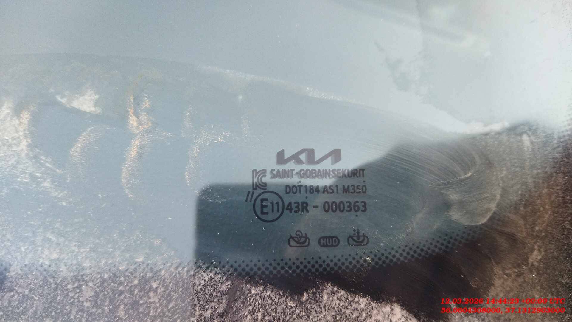 KIA Mohave,  42 353 км, 2022 года в лизинг