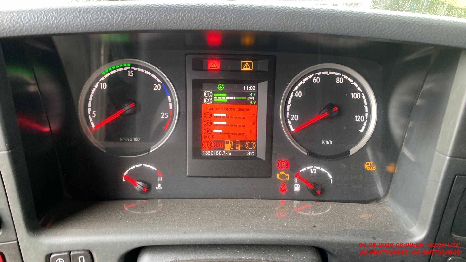 SCANIA G 440 LA4x2HNA (Highline),  1 360 160 км, 2018 года в лизинг