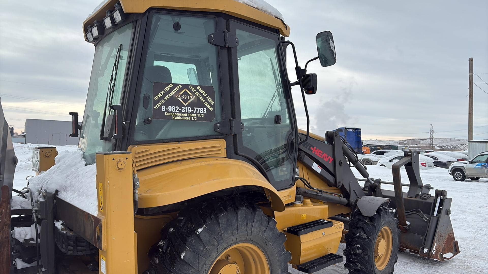WEHEAVY WLB468-II,  464 км, 2024 года в лизинг