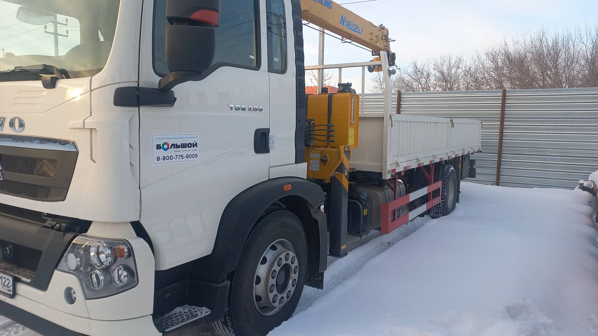 HOWO ZZ5167JSQM561GE1 4х2,  19 347 км, 2024 года в лизинг