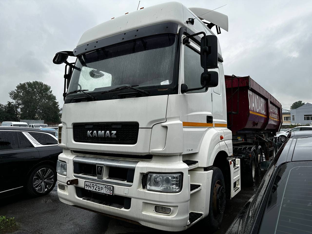 КАМАЗ 65209-S5 (Т2640) Лот 000001336