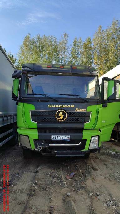 Shacman SX5318GJB6T326 