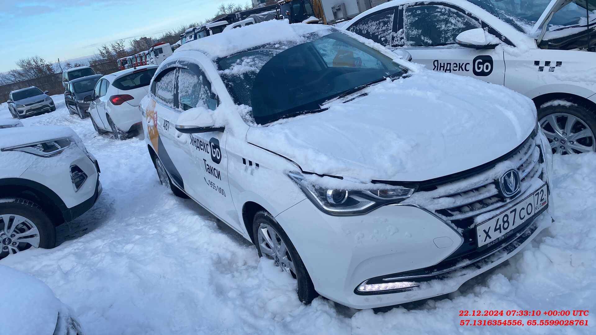 Changan Alsvin,  87 587 км, 2023 года в лизинг