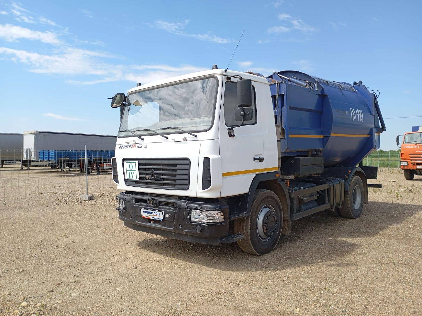 МАЗ 534025-585-013
