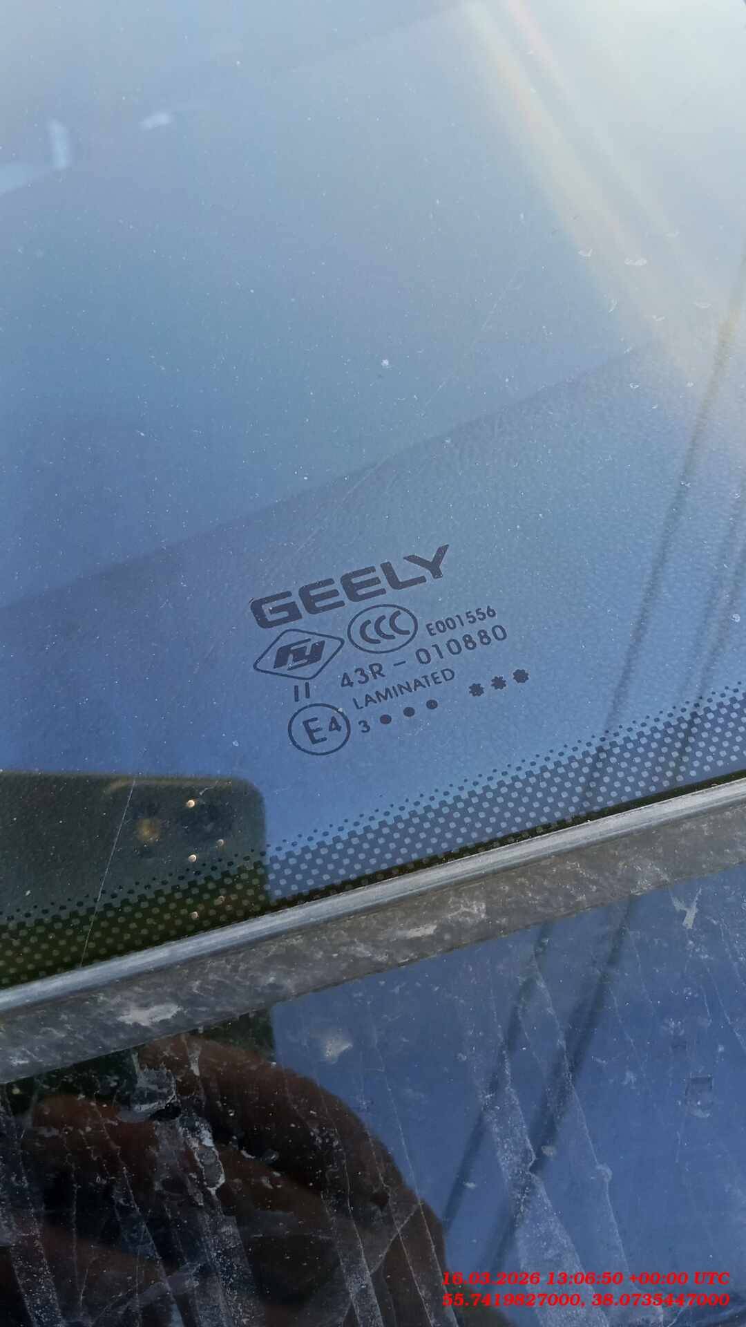 Geely Coolray,  164 006 км, 2023 года в лизинг