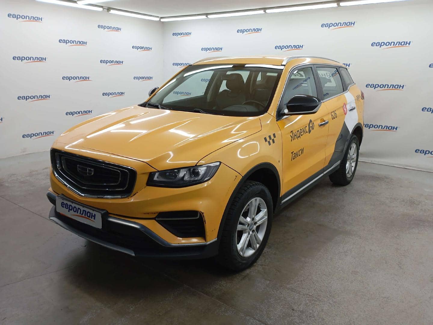 Geely Atlas Pro
