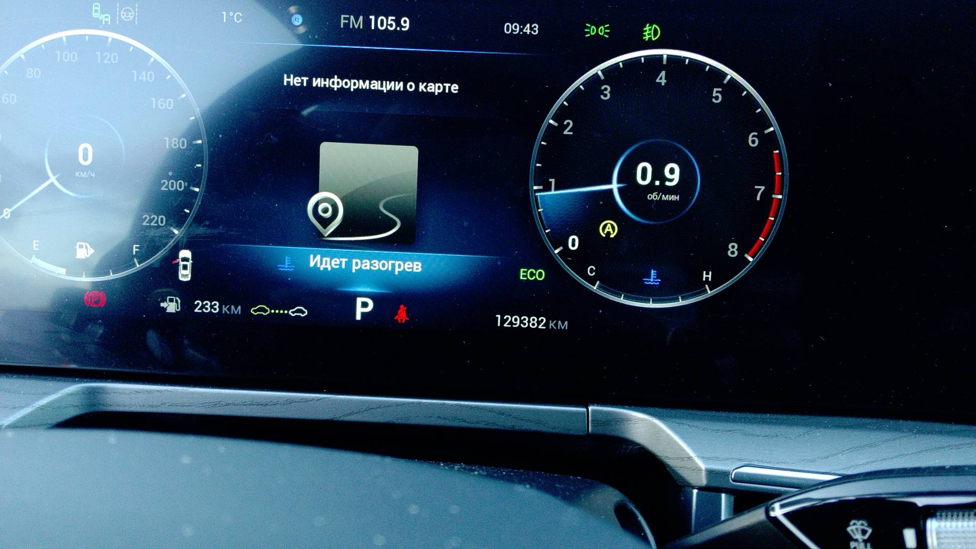 Chery Arrizo 8,  129 382 км, 2023 года в лизинг