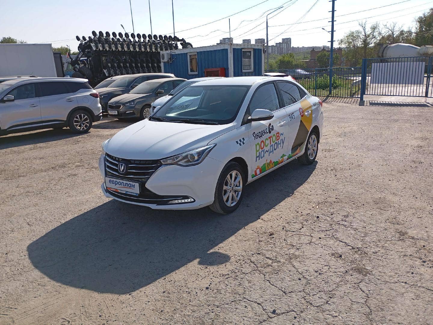 Changan Alsvin