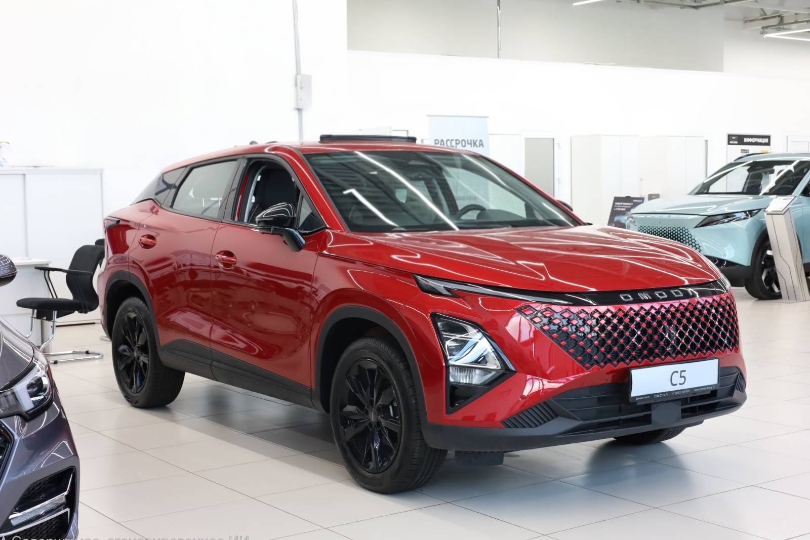 OMODA C5 Fun 1.5 CVT