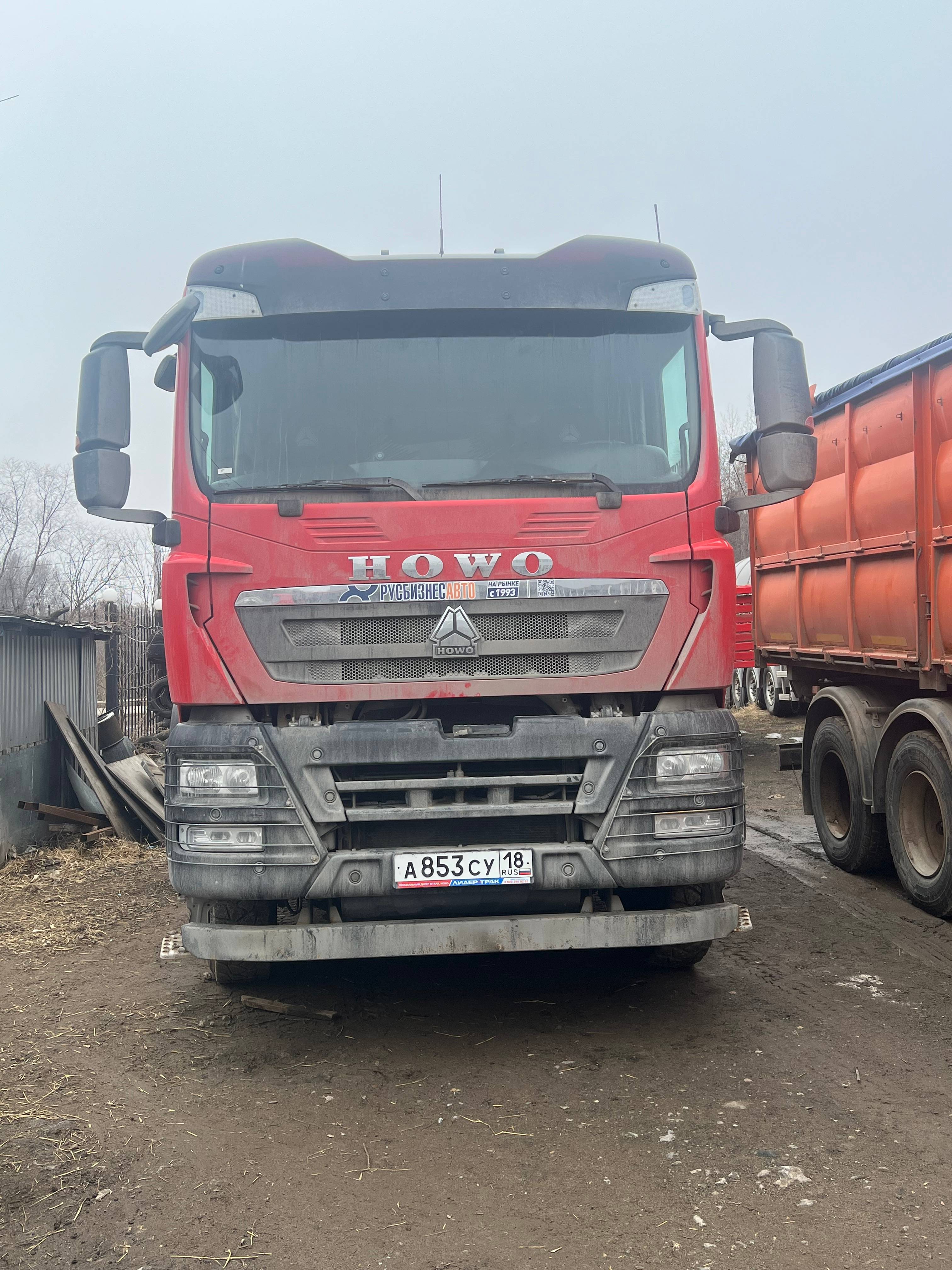 HOWO ZZ3257V384GE1 6x4 Лот 000007740