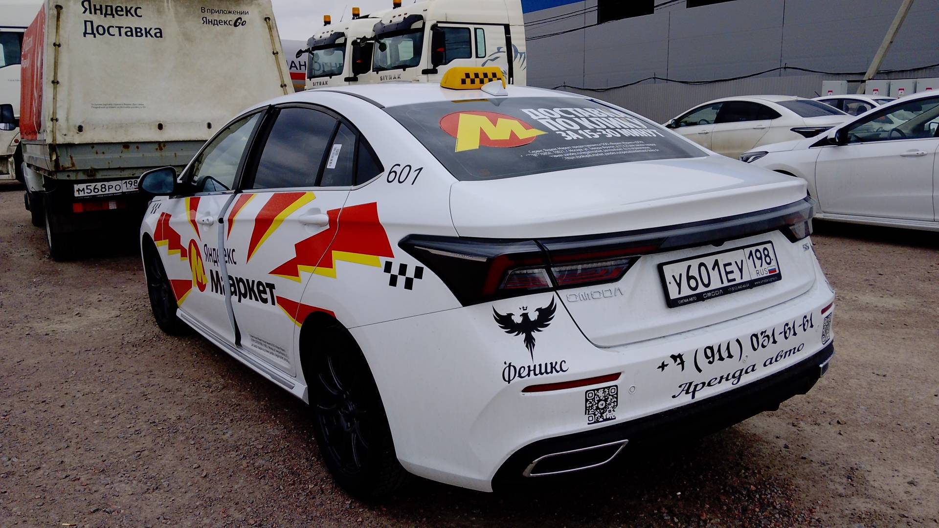 OMODA S5,  122 622 км, 2024 года в лизинг