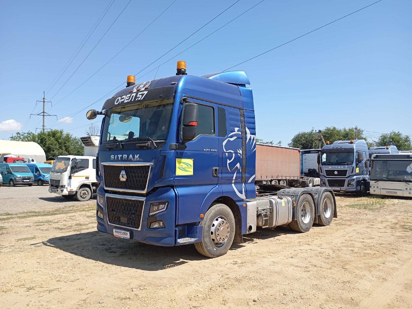 Sitrak С7Н MAX 6×4 ZZ4256V364HE