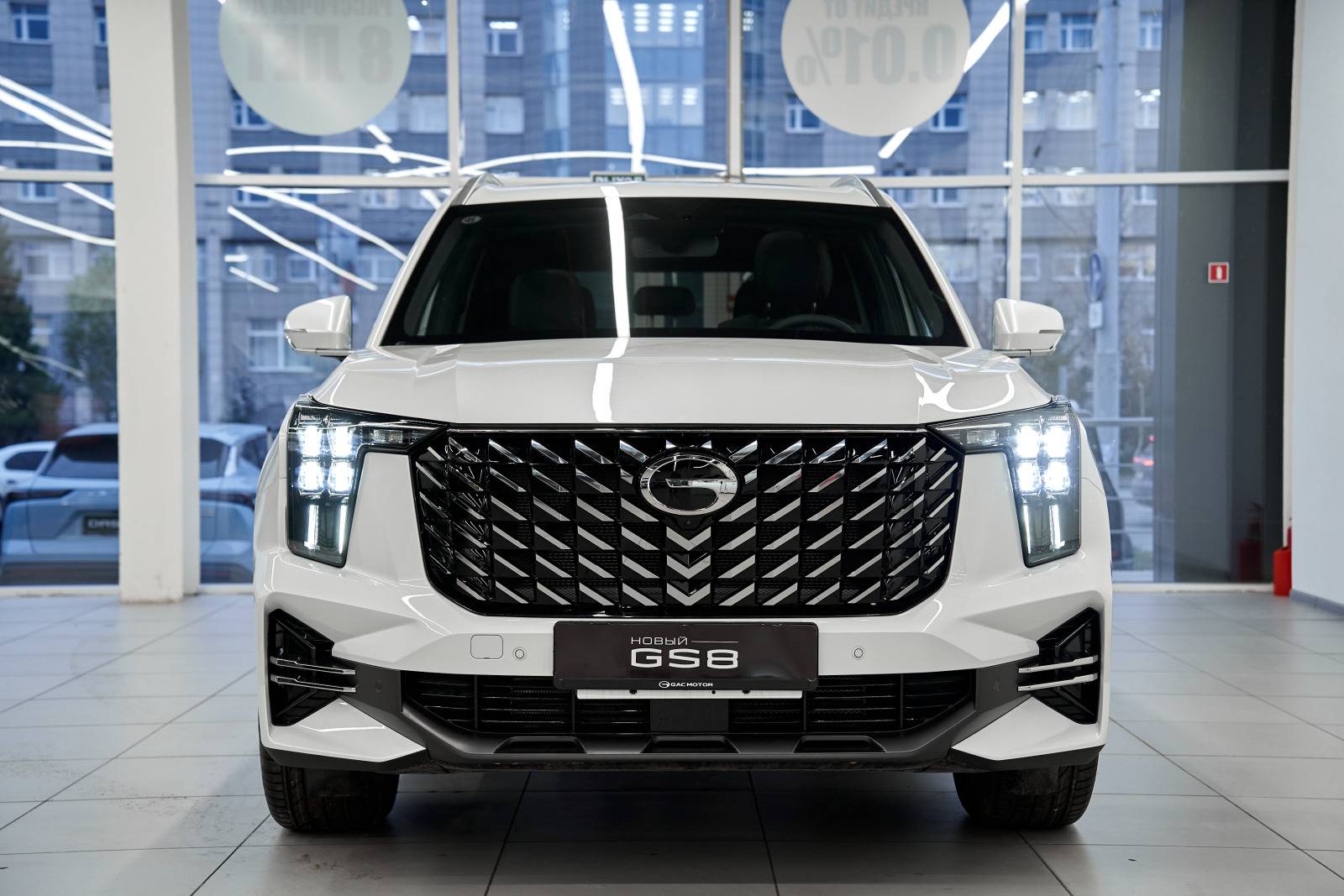 GAC GS8 Джи-Икс Премиум 2.0 АТ полный привод (GX Premium)