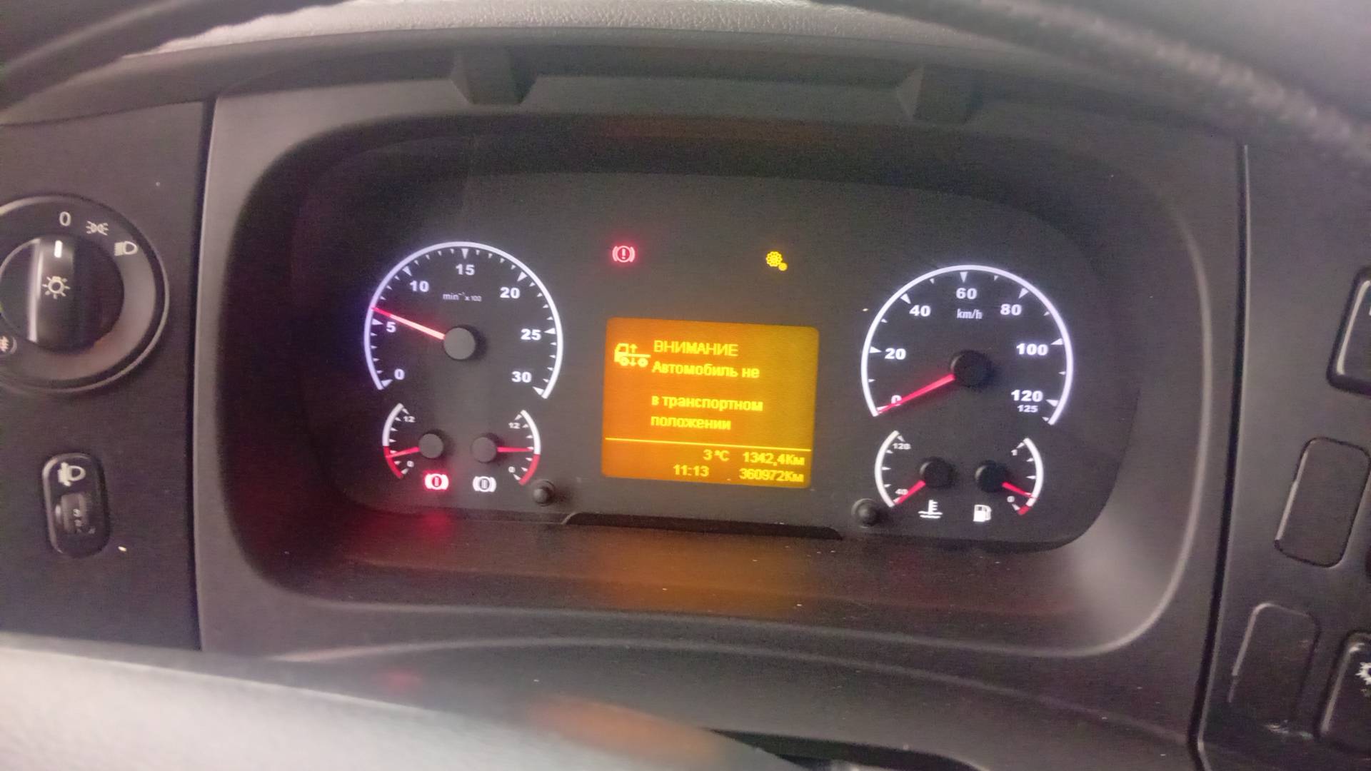 КАМАЗ 65207-87(S5),  360 972 км, 2018 года в лизинг