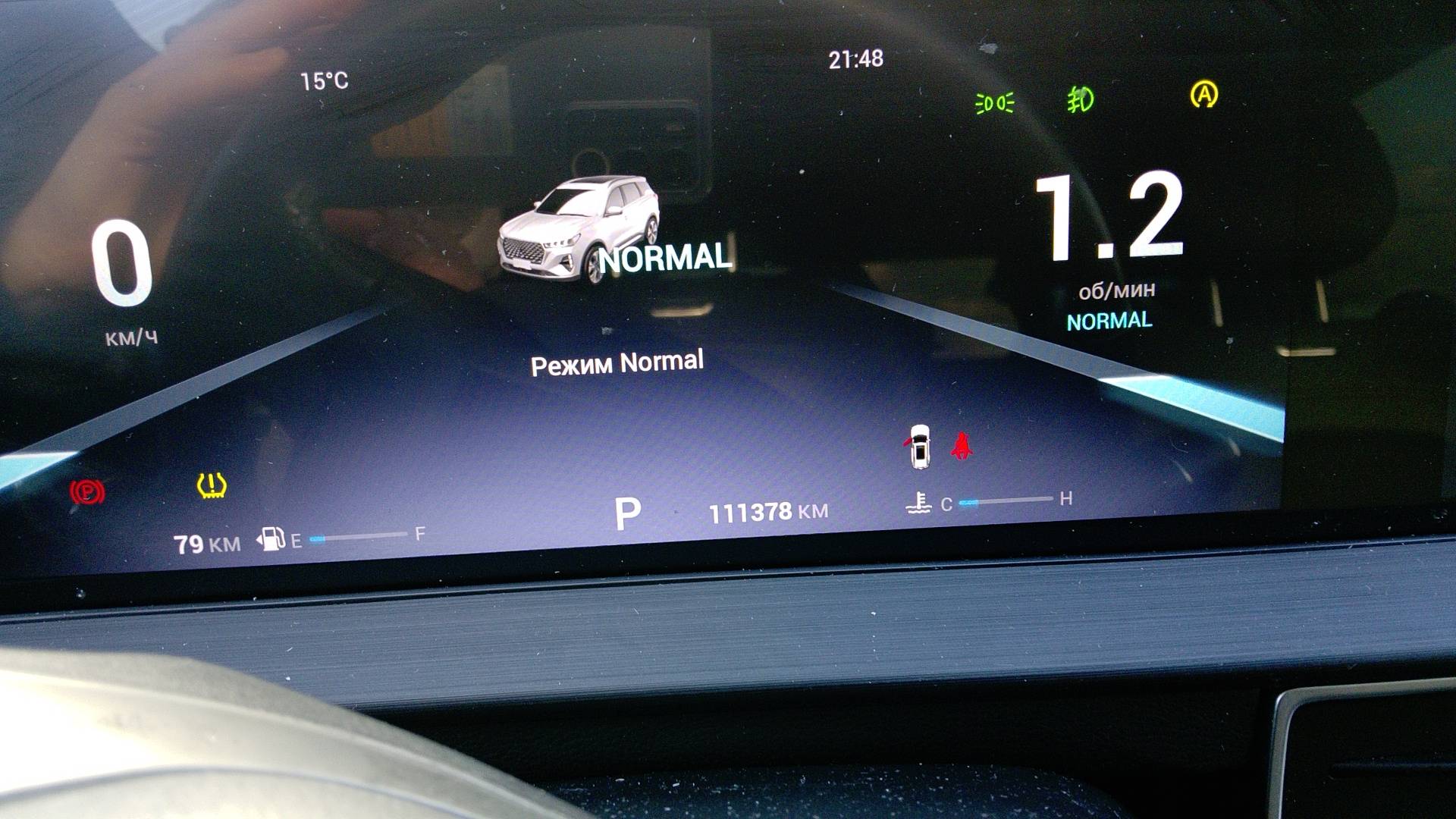 Chery Tiggo 7 PRO MAX,  111 378 км, 2024 года