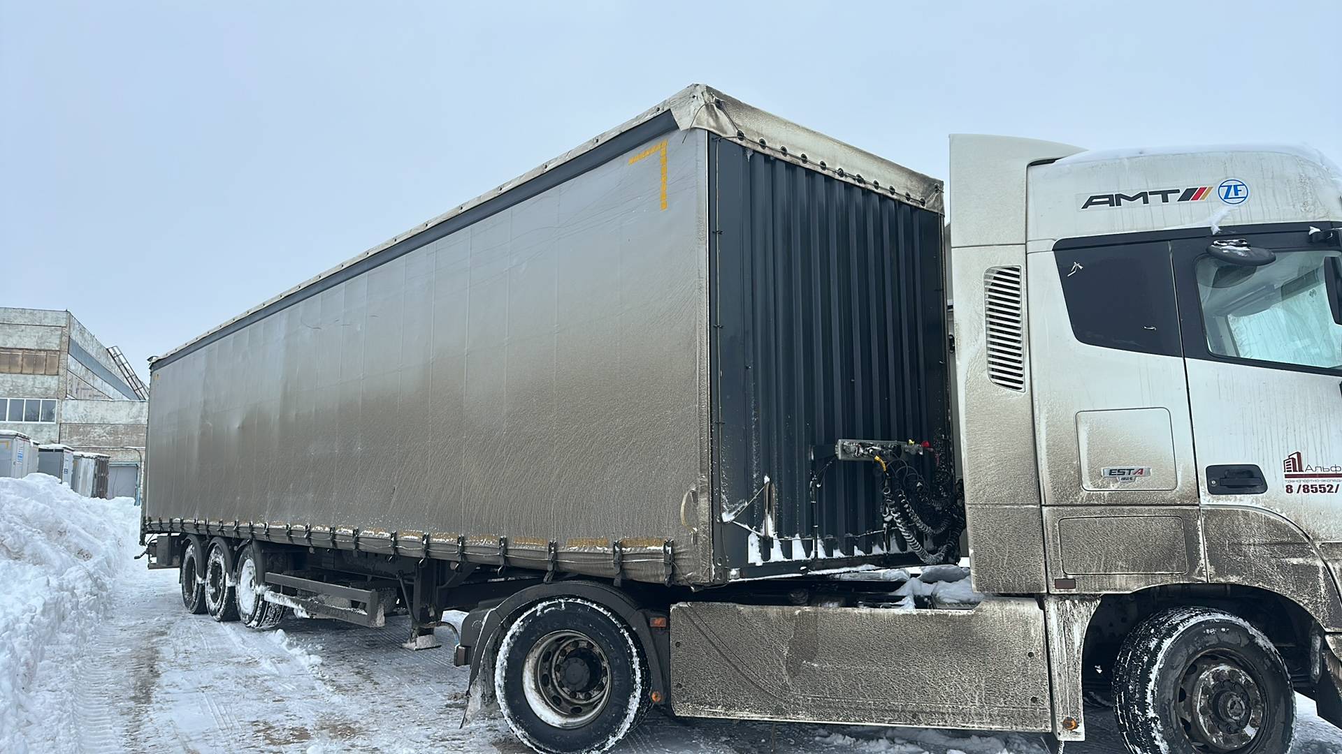 Тонар 9888 Шторно-бортовой