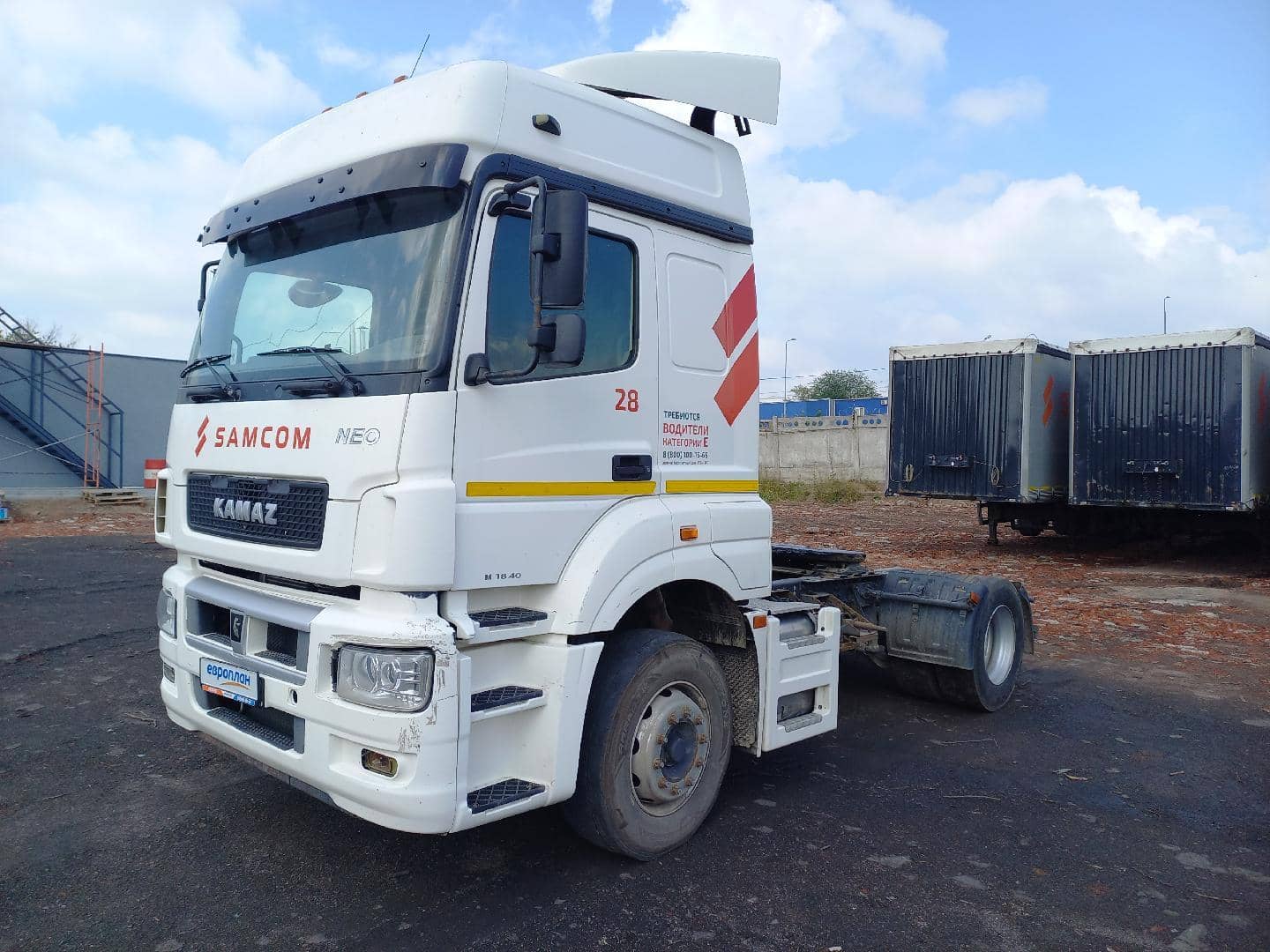 КАМАЗ 5490-022-87(S5)NEO