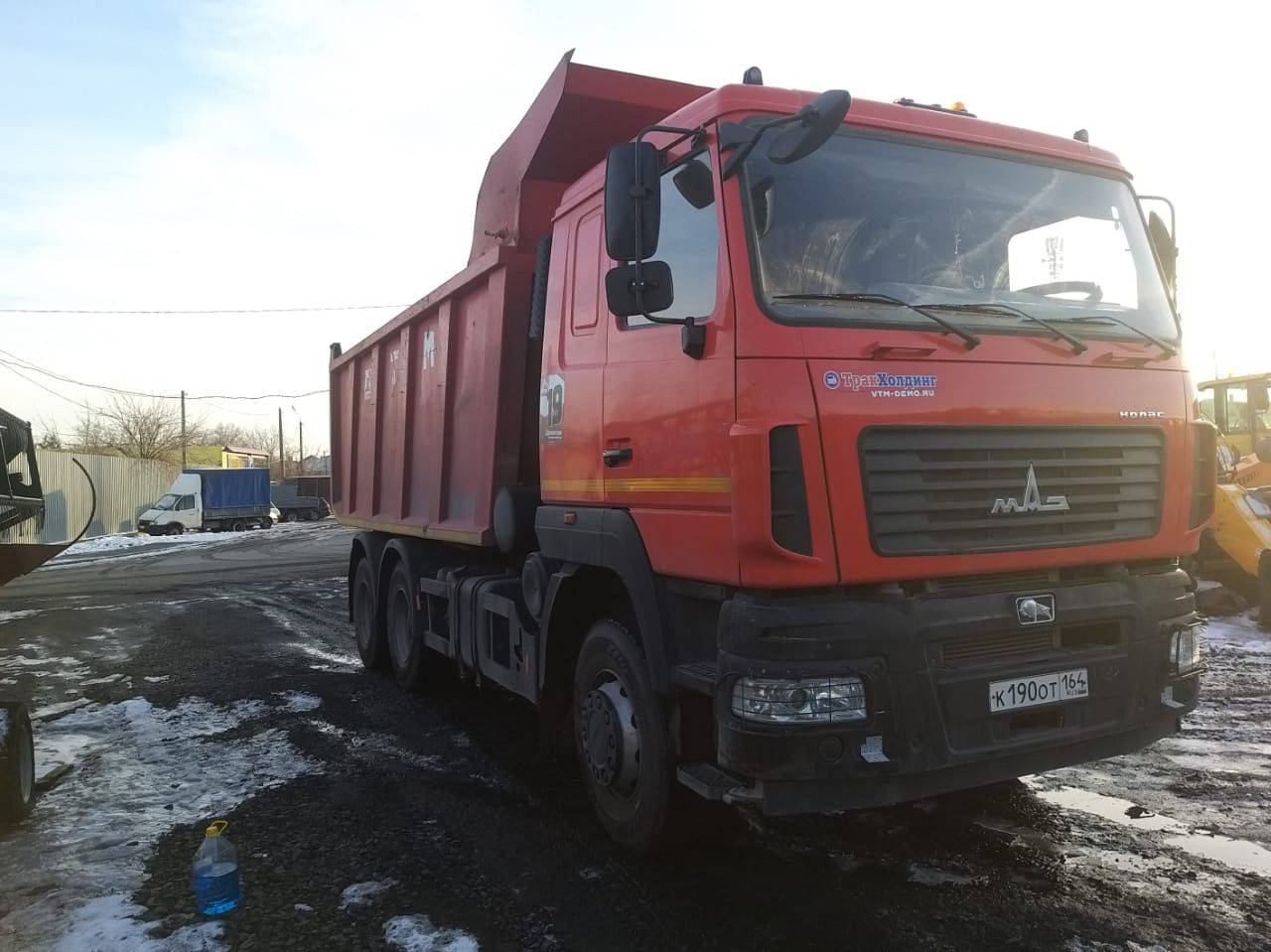 МАЗ 650108-8230-005 Лот 000007527