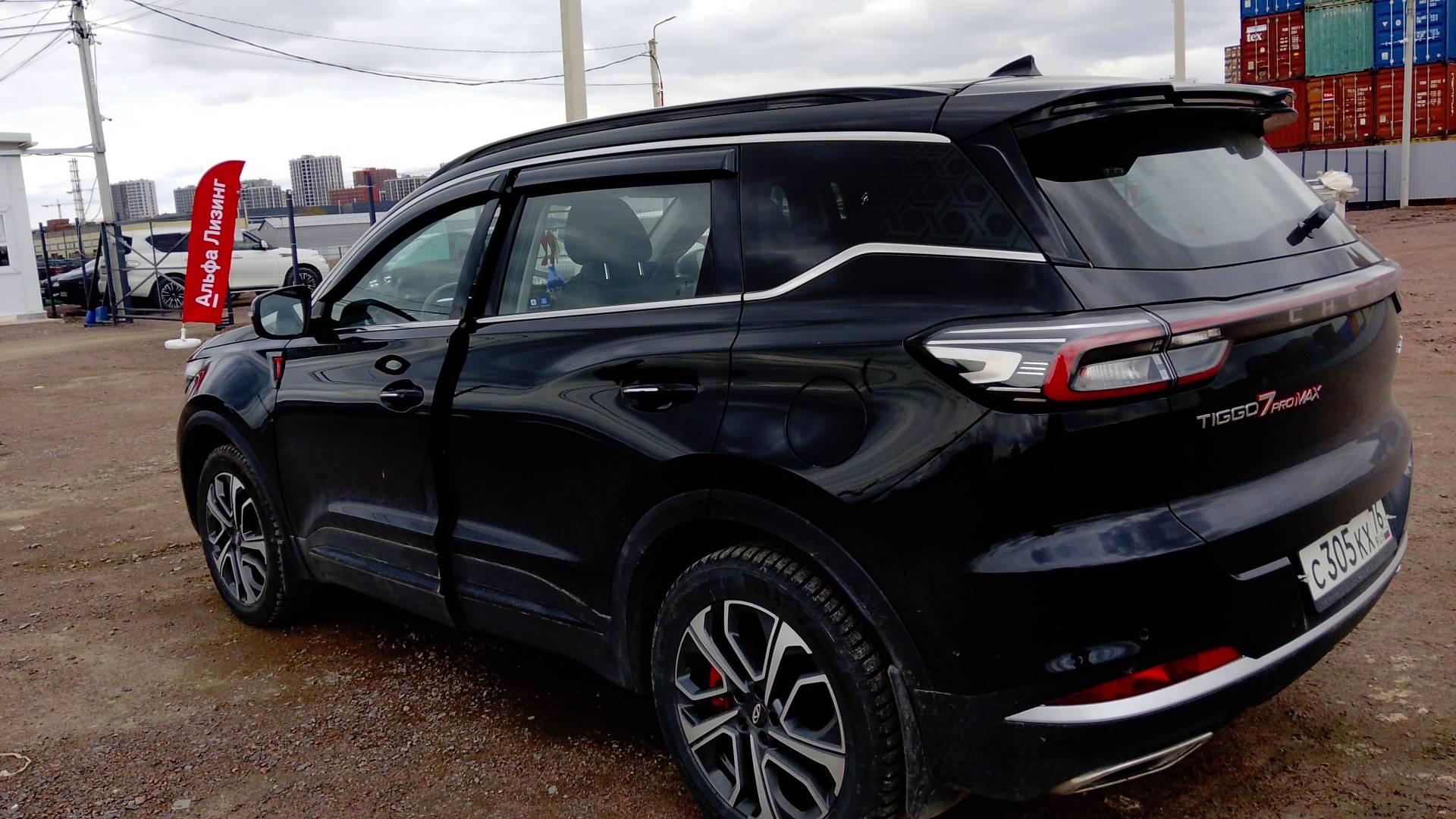 Chery Tiggo 7 PRO MAX,  52 565 км, 2024 года в лизинг