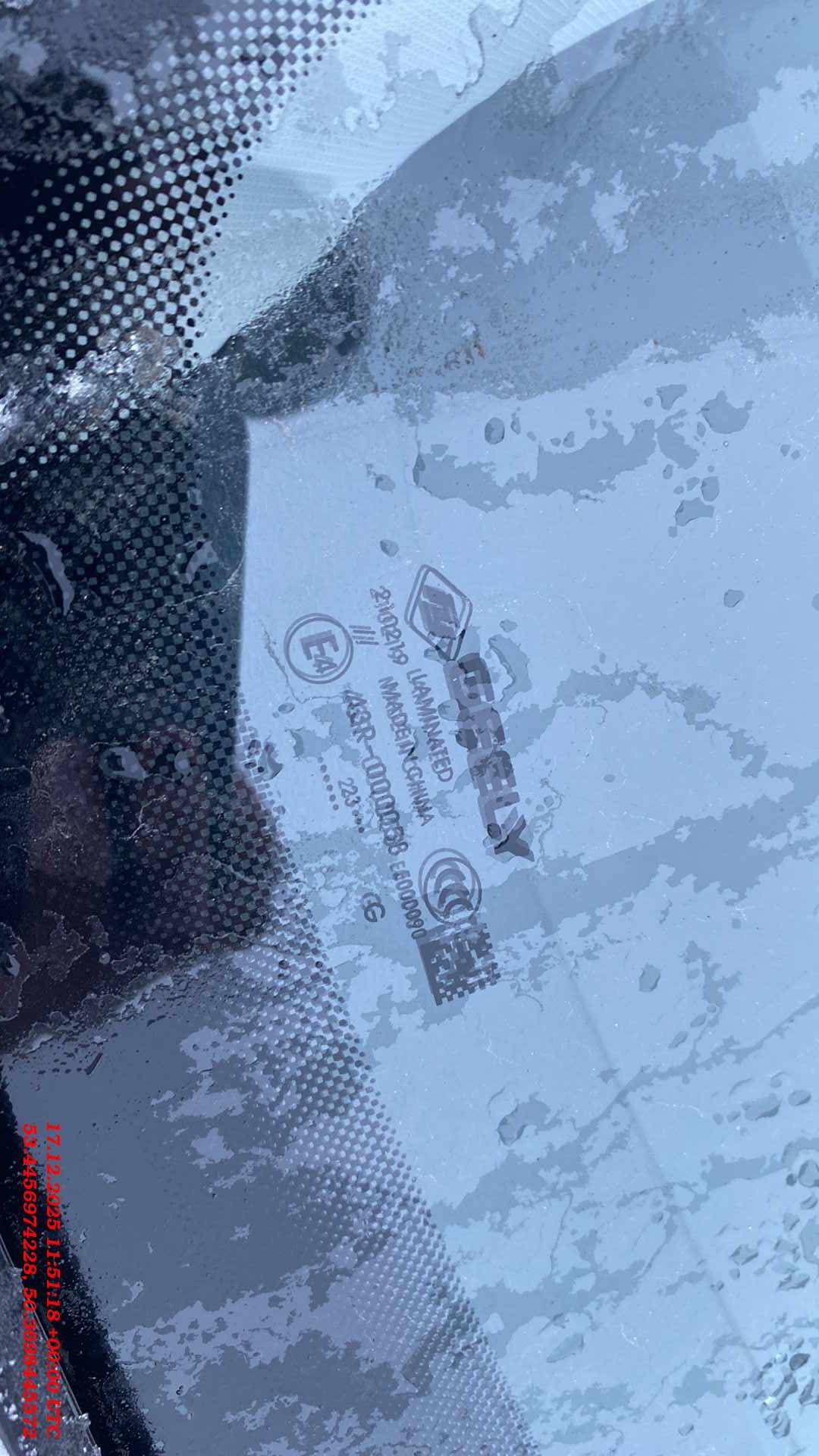 Geely Emgrand,  63 204 км, 2023 года в лизинг