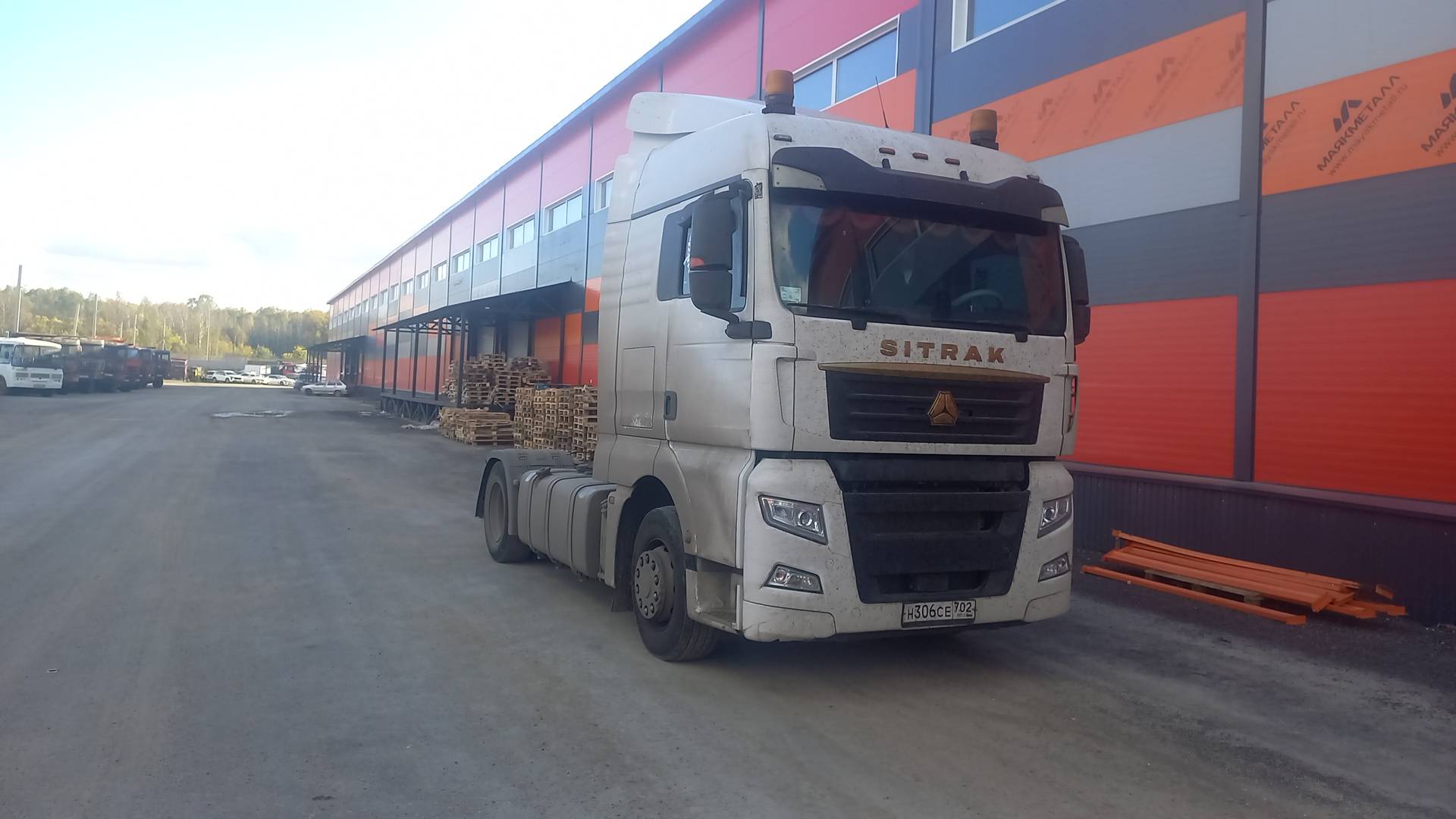 Sitrak C7H MAX ZZ4186V391HE