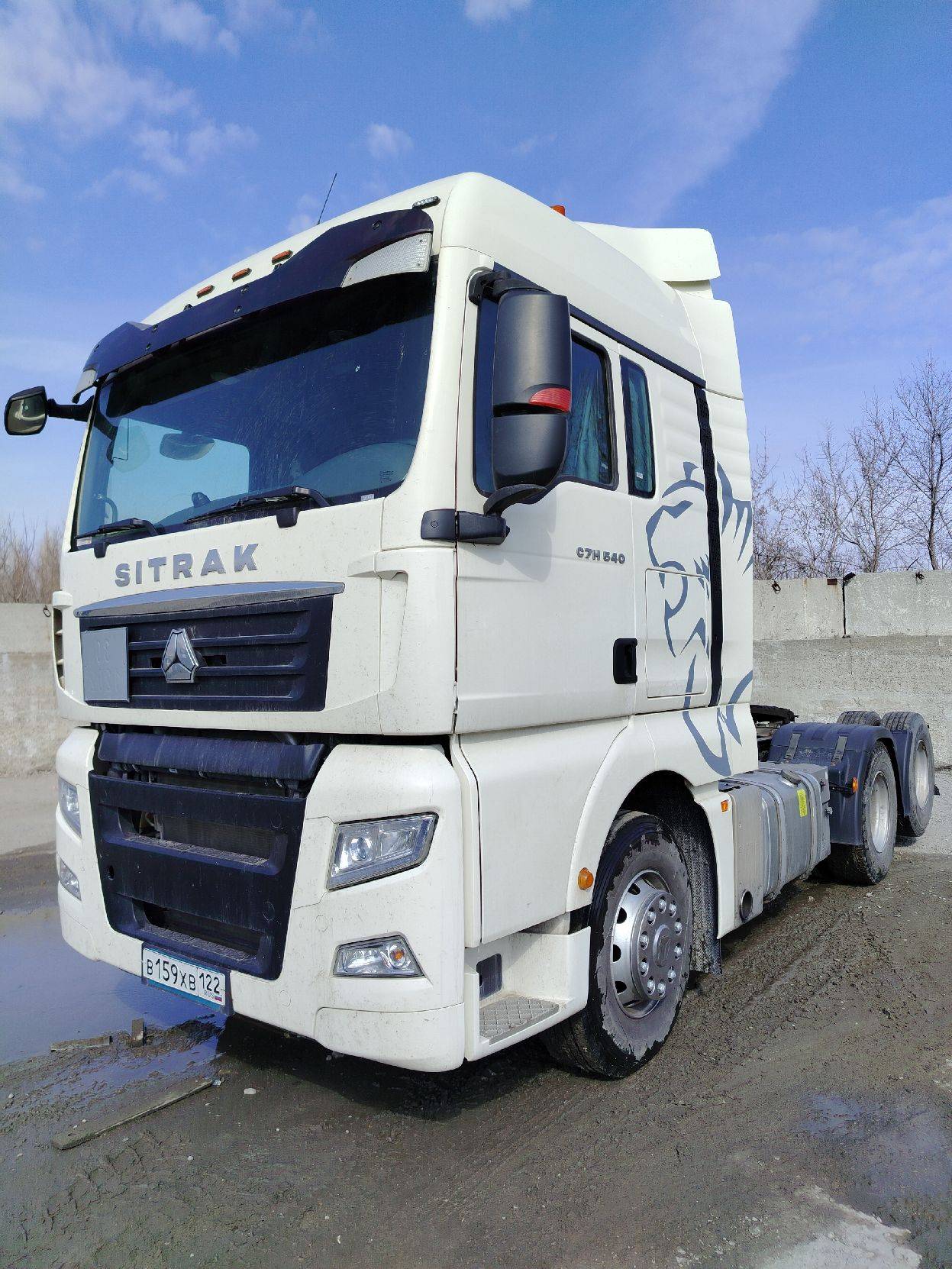Sitrak ZZ4256V363HE1B 6×2 Лот 000007772