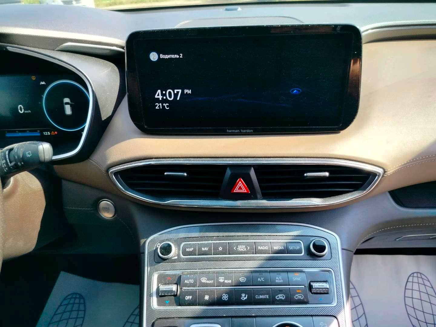 Hyundai Santa Fe,  76 080 км, 2021 года в лизинг