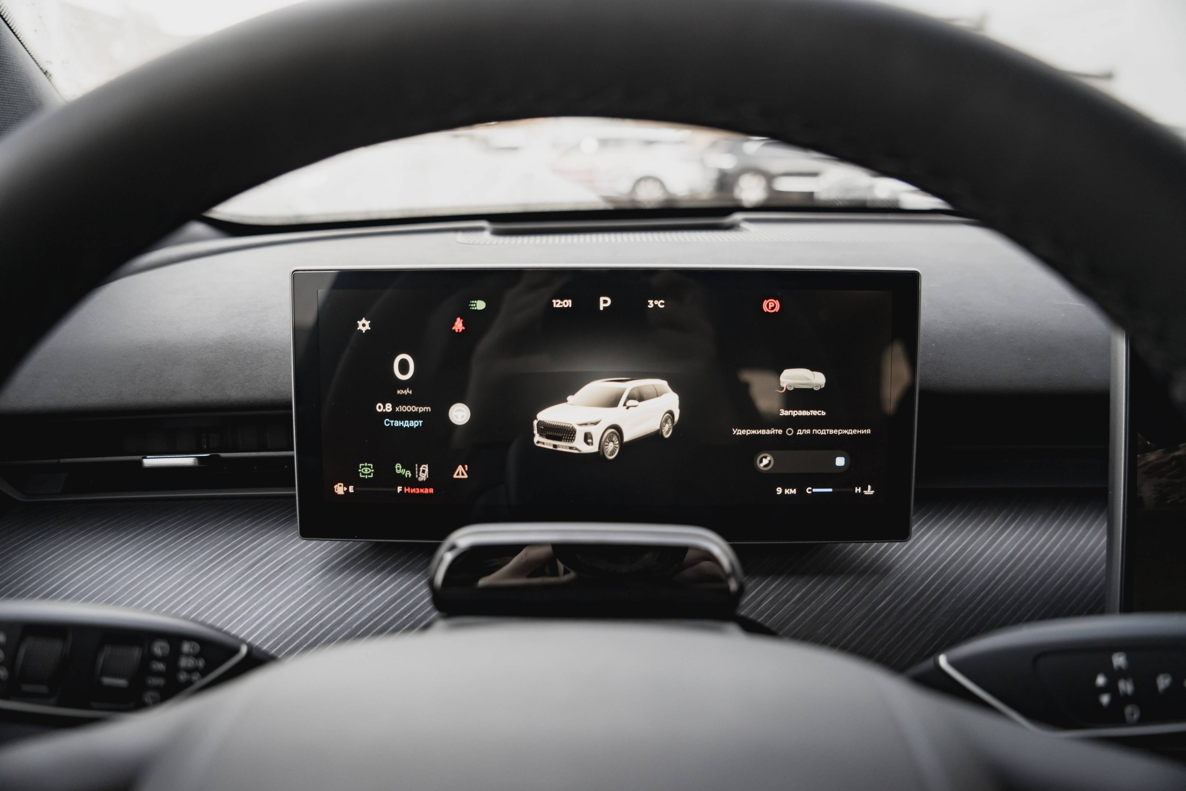 Chery Tiggo 9 2.0T 8AT Prime 4WD BL/BL