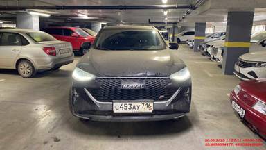 Haval F7x
