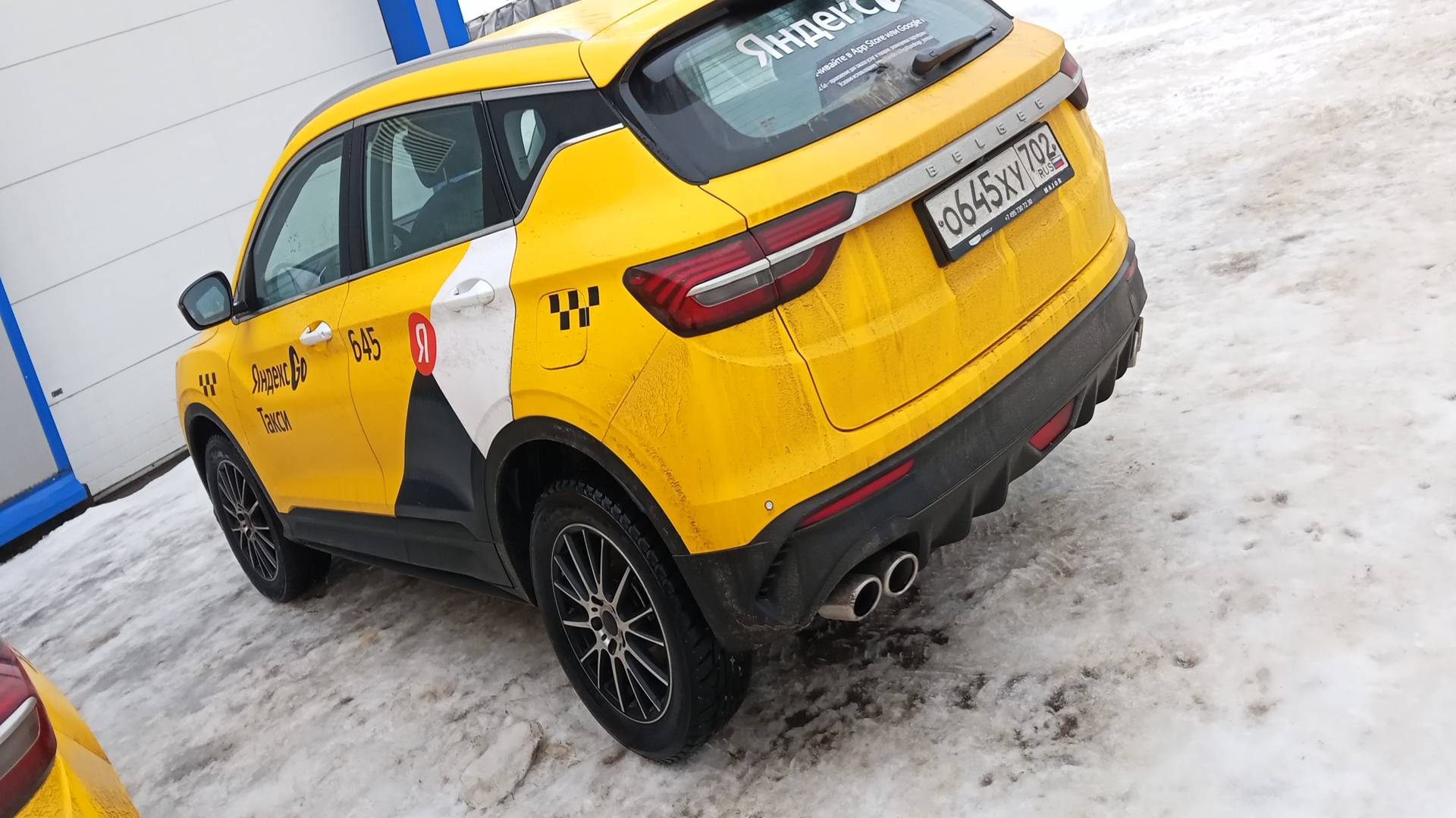 Belgee X50,  31 404 км, 2025 года в лизинг