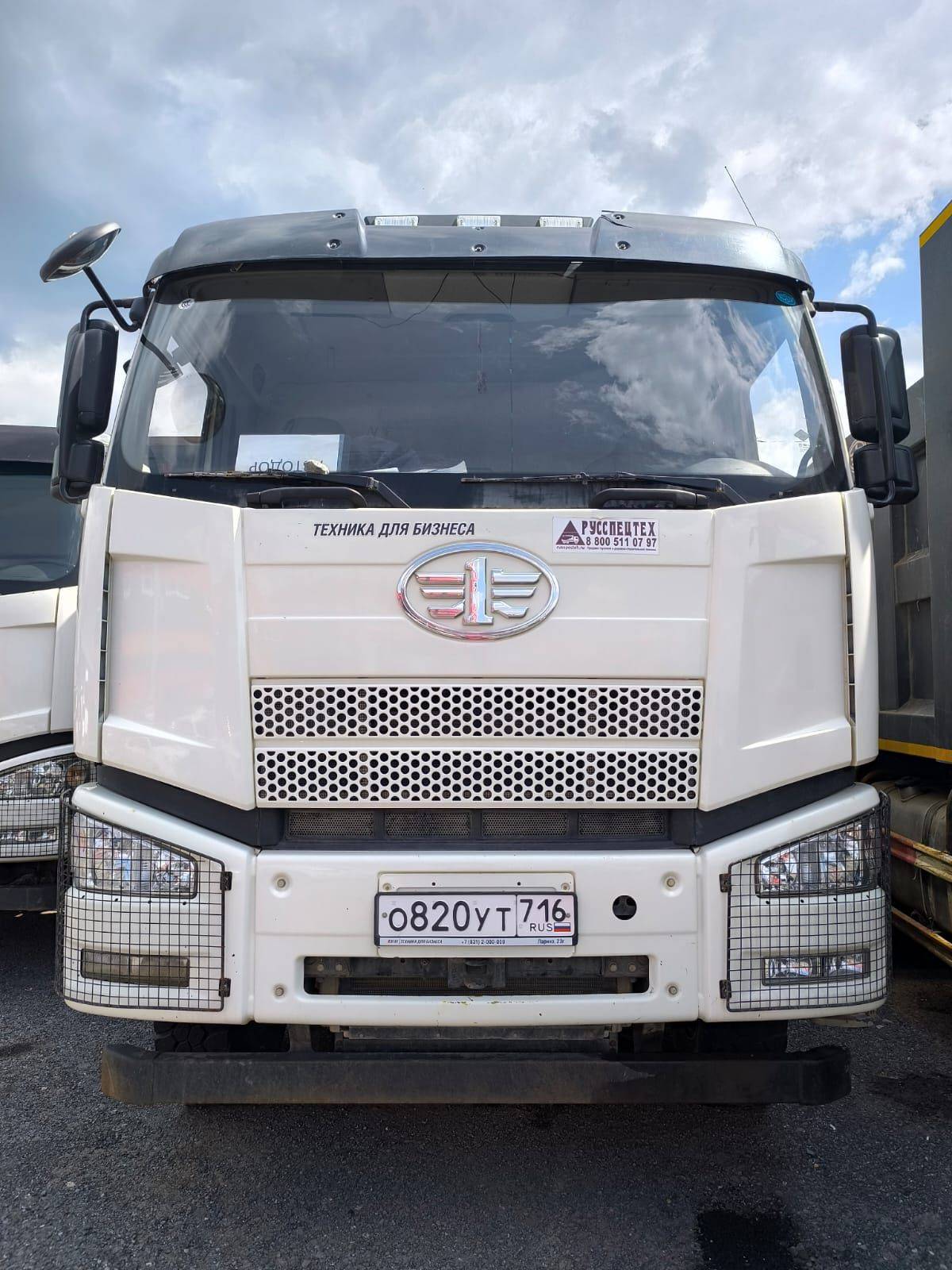 FAW CA3250P66K24L1TE5 6x6