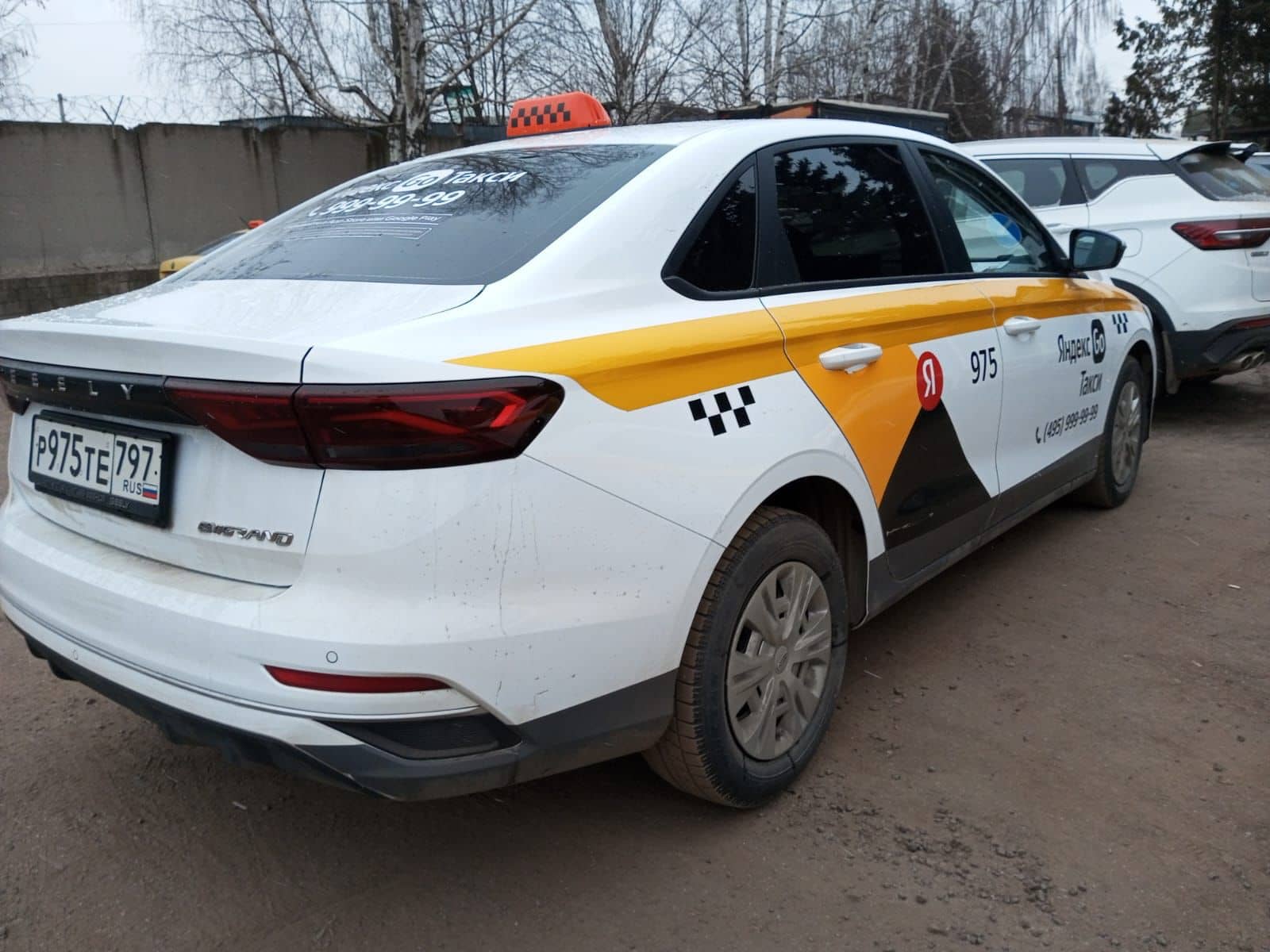 Geely Emgrand,  32 615 км, 2024 года в лизинг