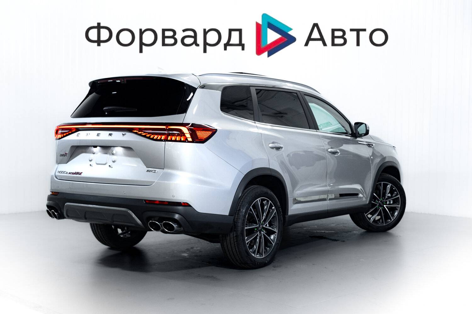 Chery Tiggo 8 PRO MAX Ultimate 4WD