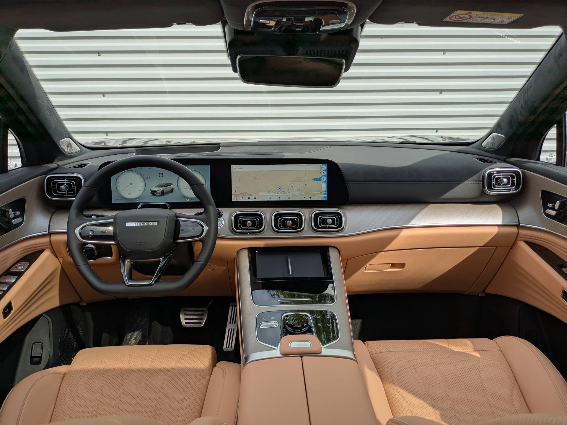 Jaecoo J8 Supreme 2.0T 7DCT AWD