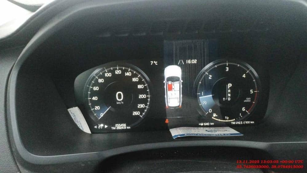 Volvo XC90,  366 376 км, 2019 года в лизинг