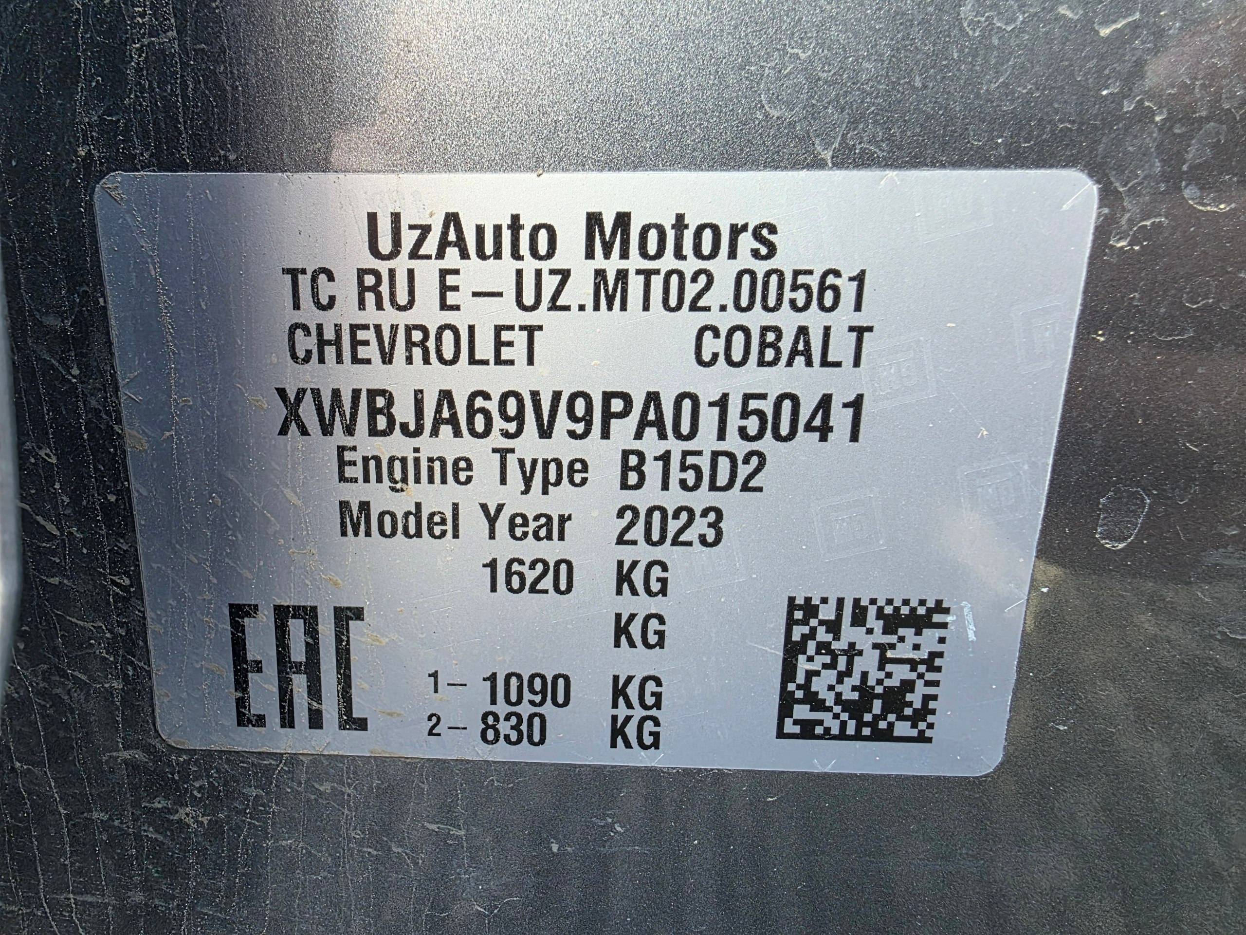 Chevrolet Cobalt,  77 659 км, 2023 года в лизинг