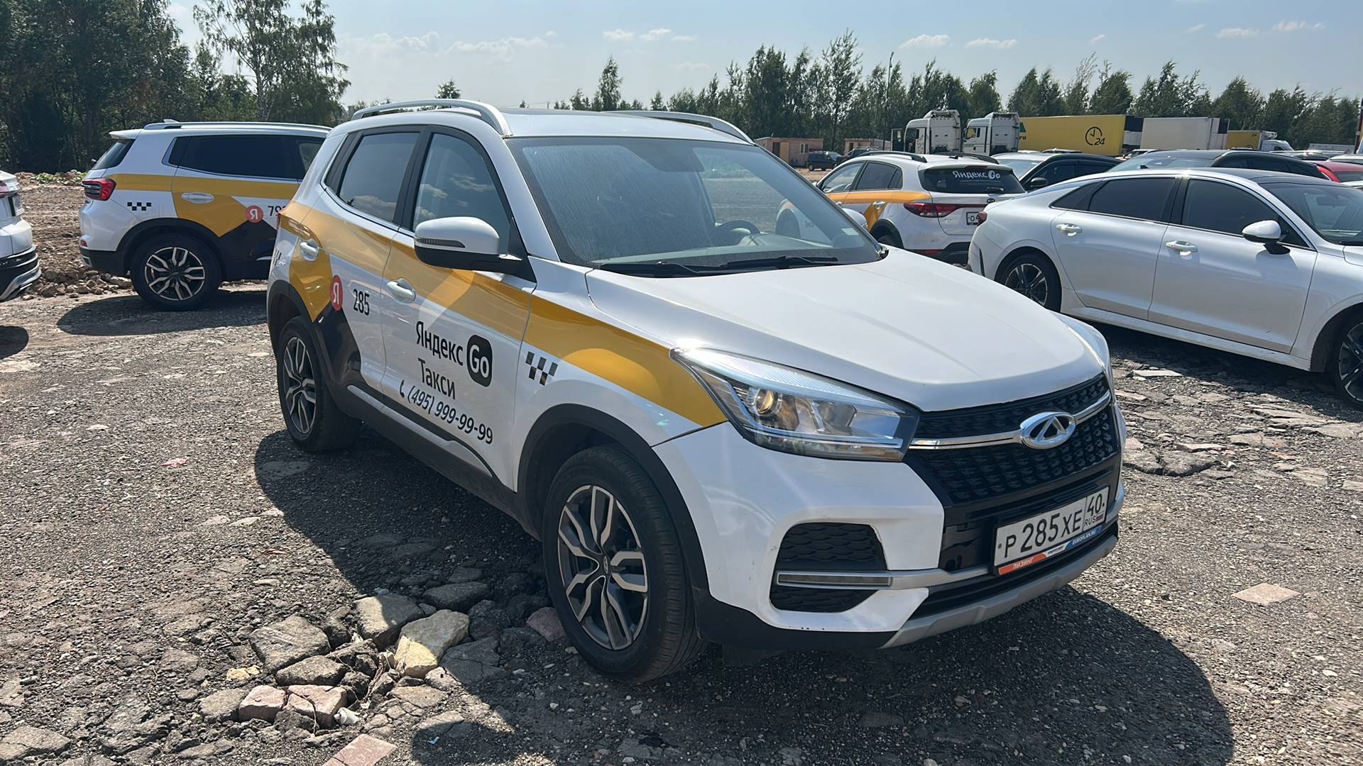 Chery Tiggo 4