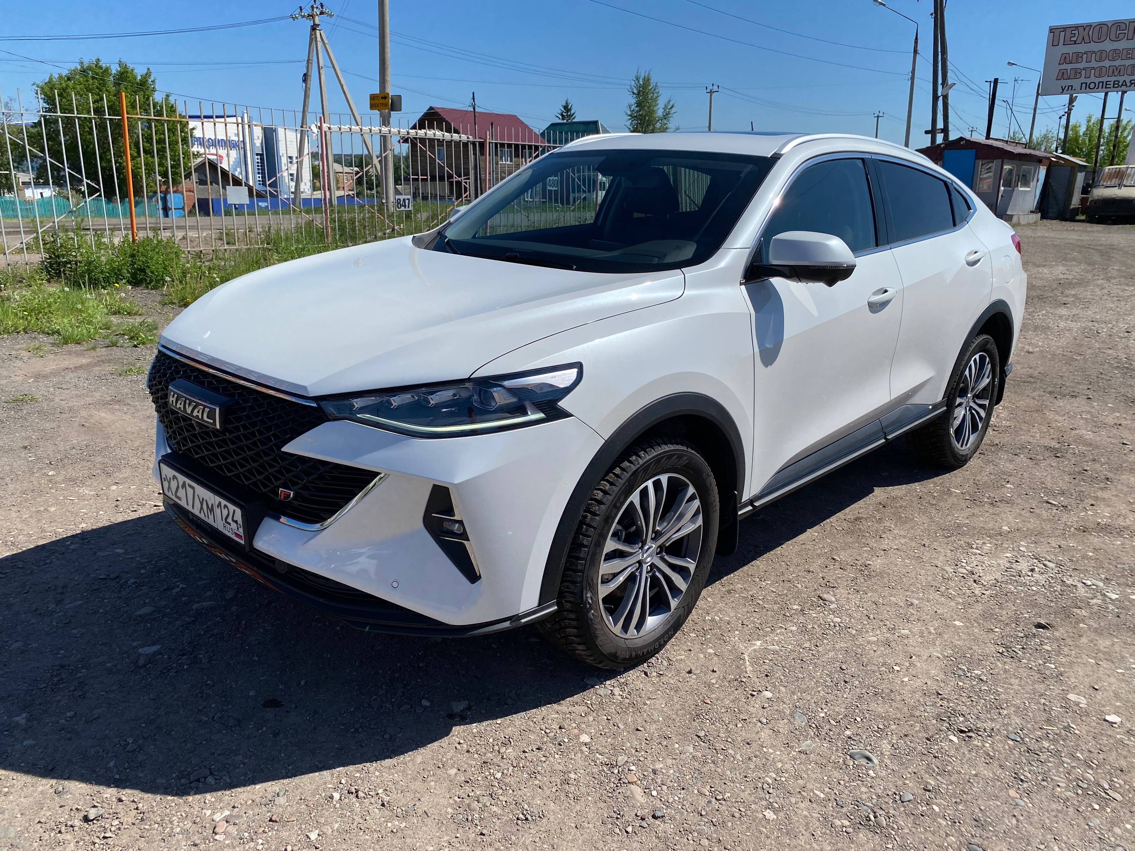 Haval F7x