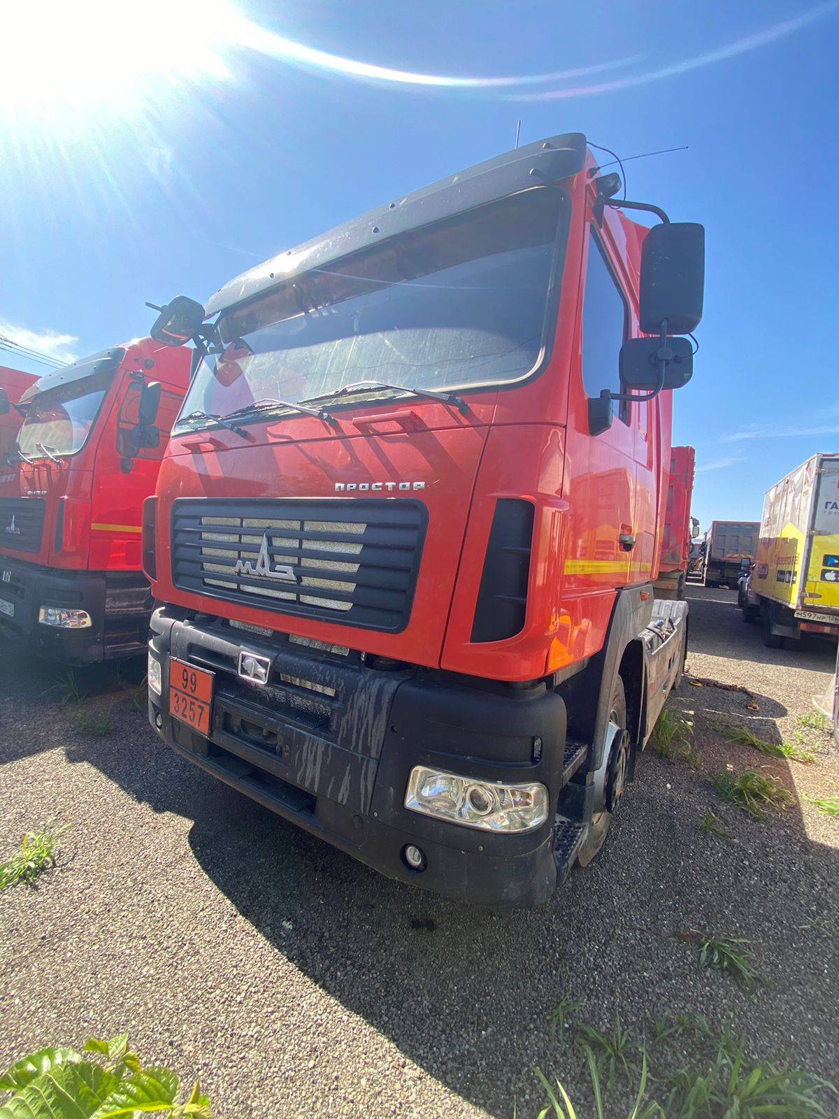 МАЗ 544028-570-031 