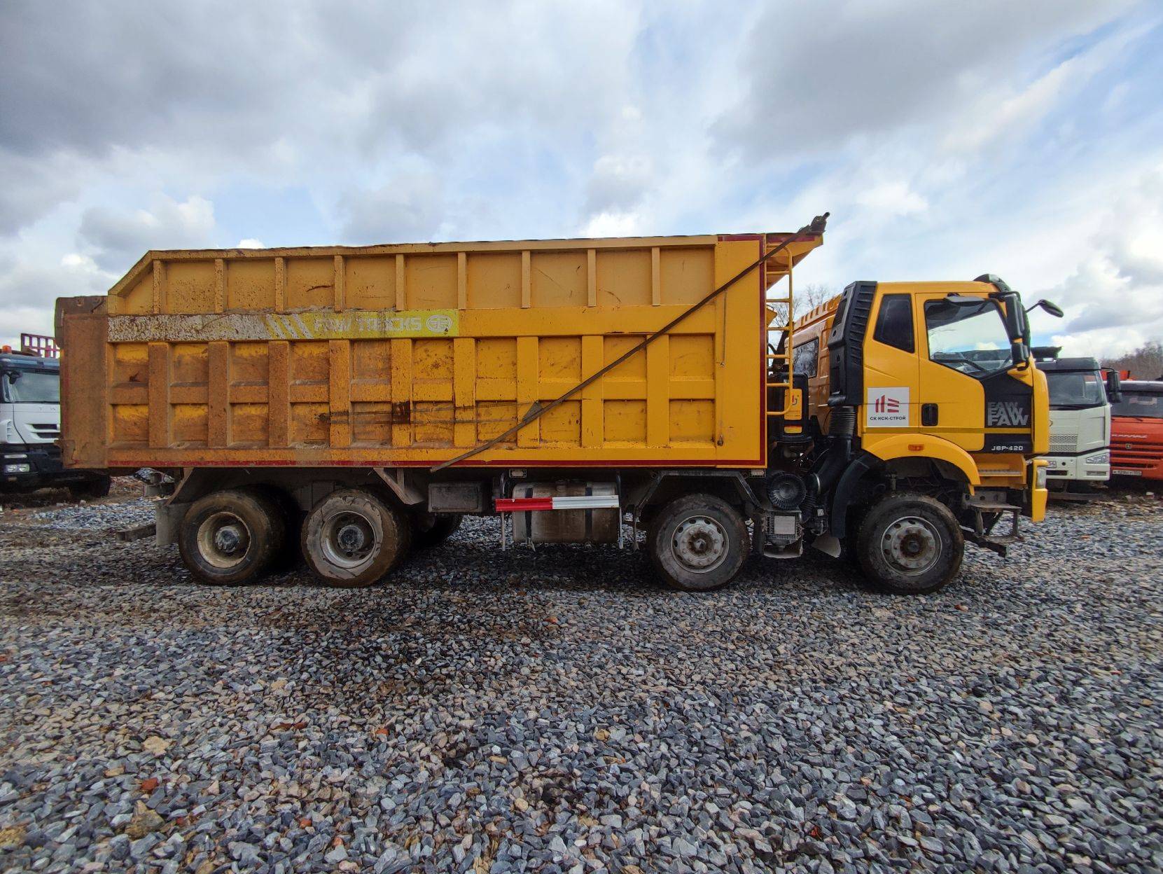 FAW CA3310P66K24T4E5 8х4 Лот 000001745